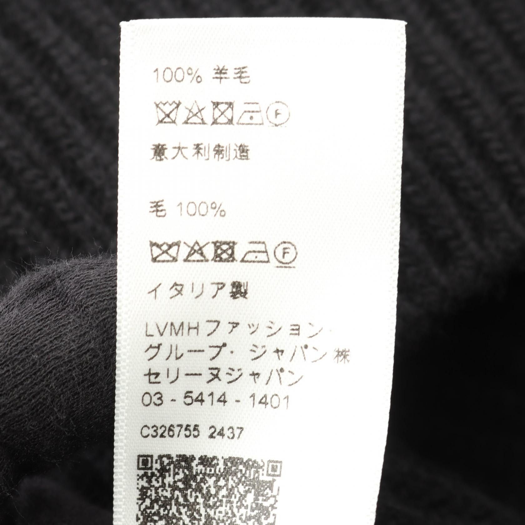 Celine Celine Celine Logo Oversize Wool Knit Top Textile Tops 2A19R423P DUTY FREE for USA Size ONE SIZE - 4 Thumbnail