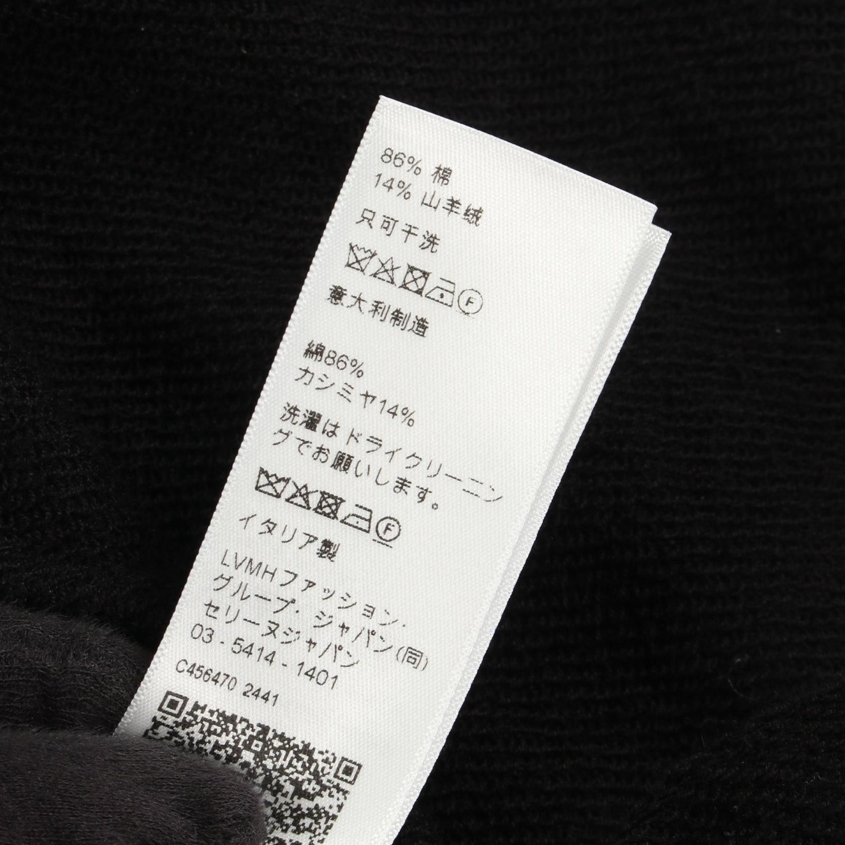 Celine Celine CELINE Triomphe Embroidery Cotton Cashmere Hoodie Textile Sweatshirts & Hoodies 2Y36D450I DUTY FREE for USA Size ONE SIZE - 4 Thumbnail