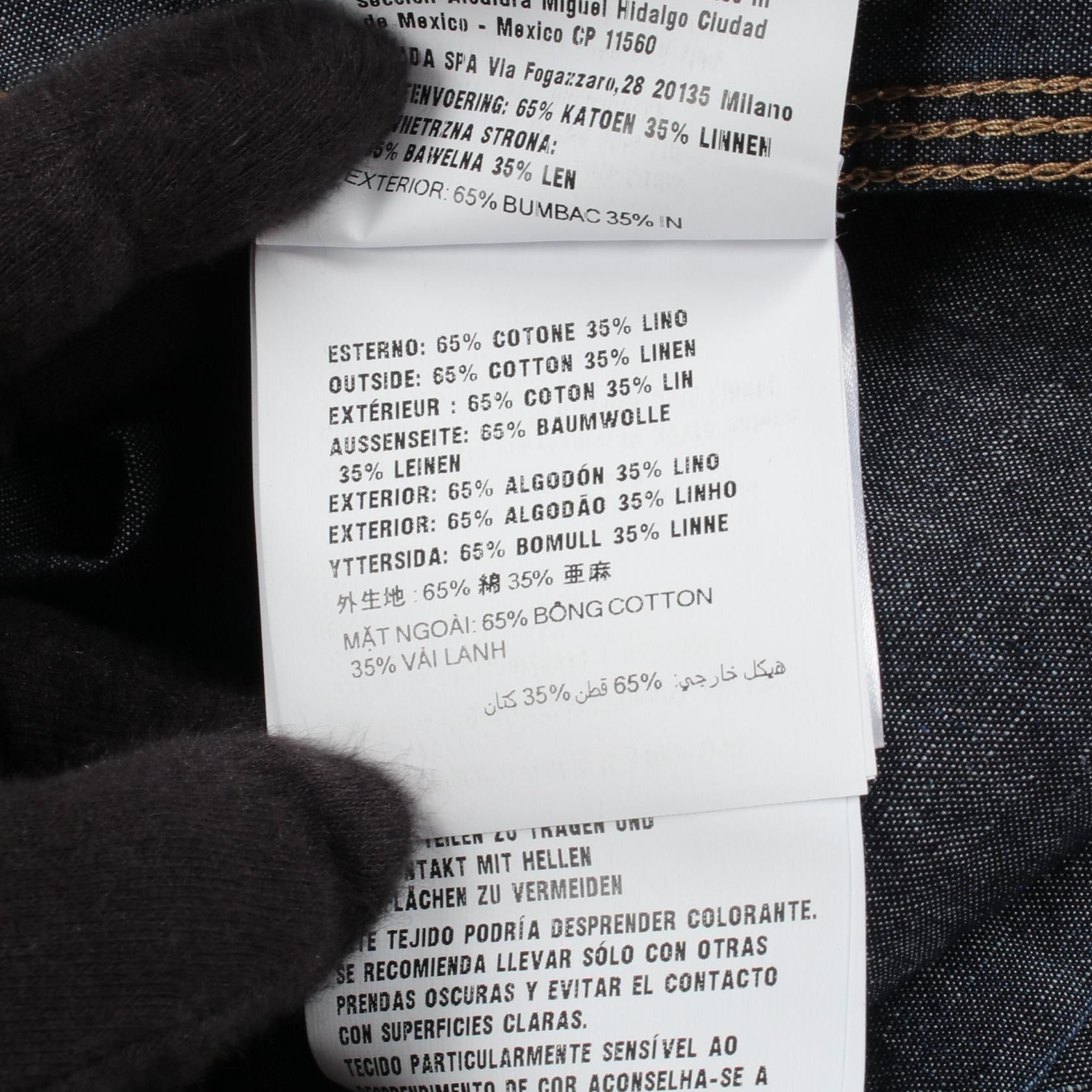 Prada Prada Prada Cotton Jacket Textile Outerwear GBE254 DUTY FREE for USA Size ONE SIZE - 5 Thumbnail
