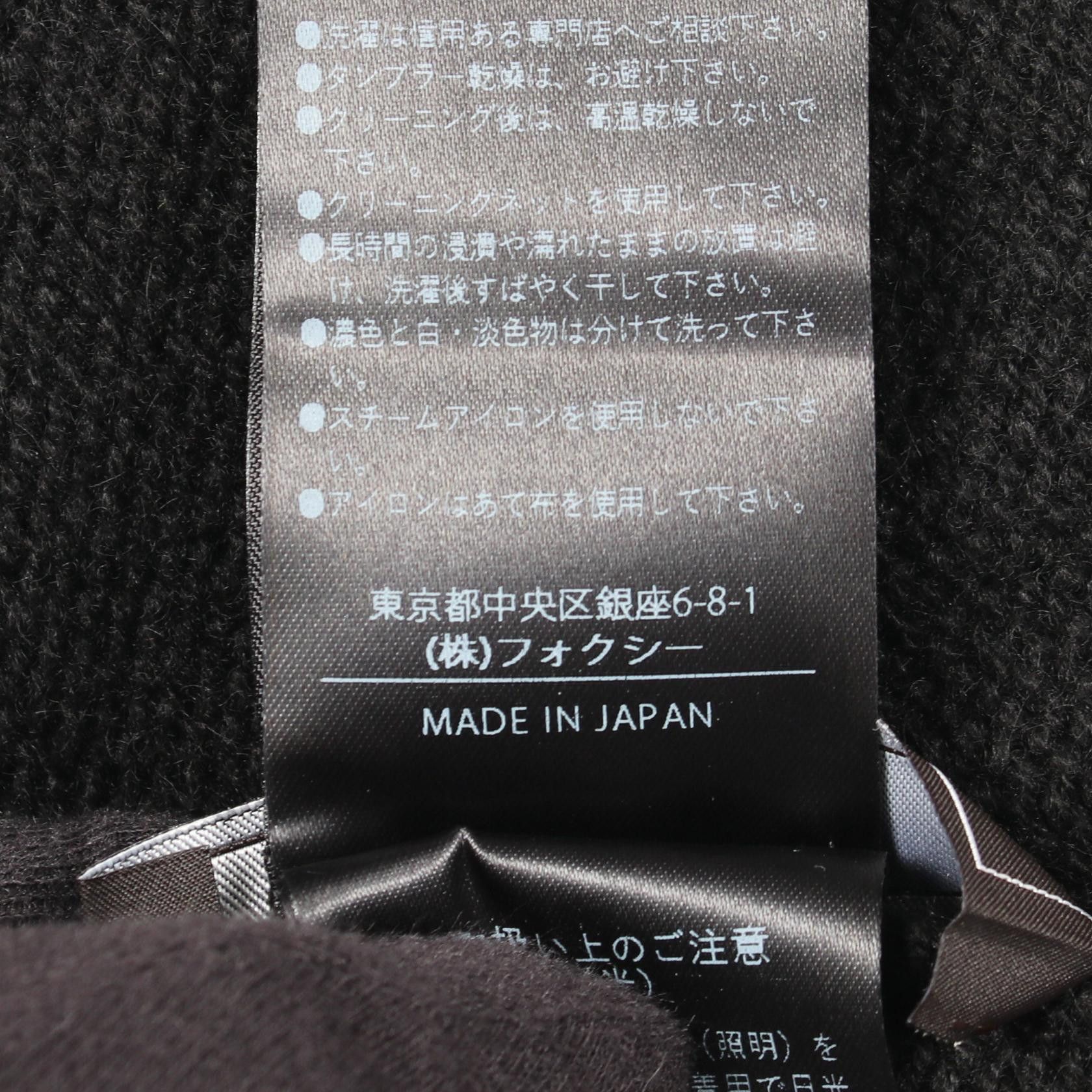 Other Other Foxey Cashmere Knit Top Textile Tops DUTY FREE for USA Size ONE SIZE - 4 Thumbnail
