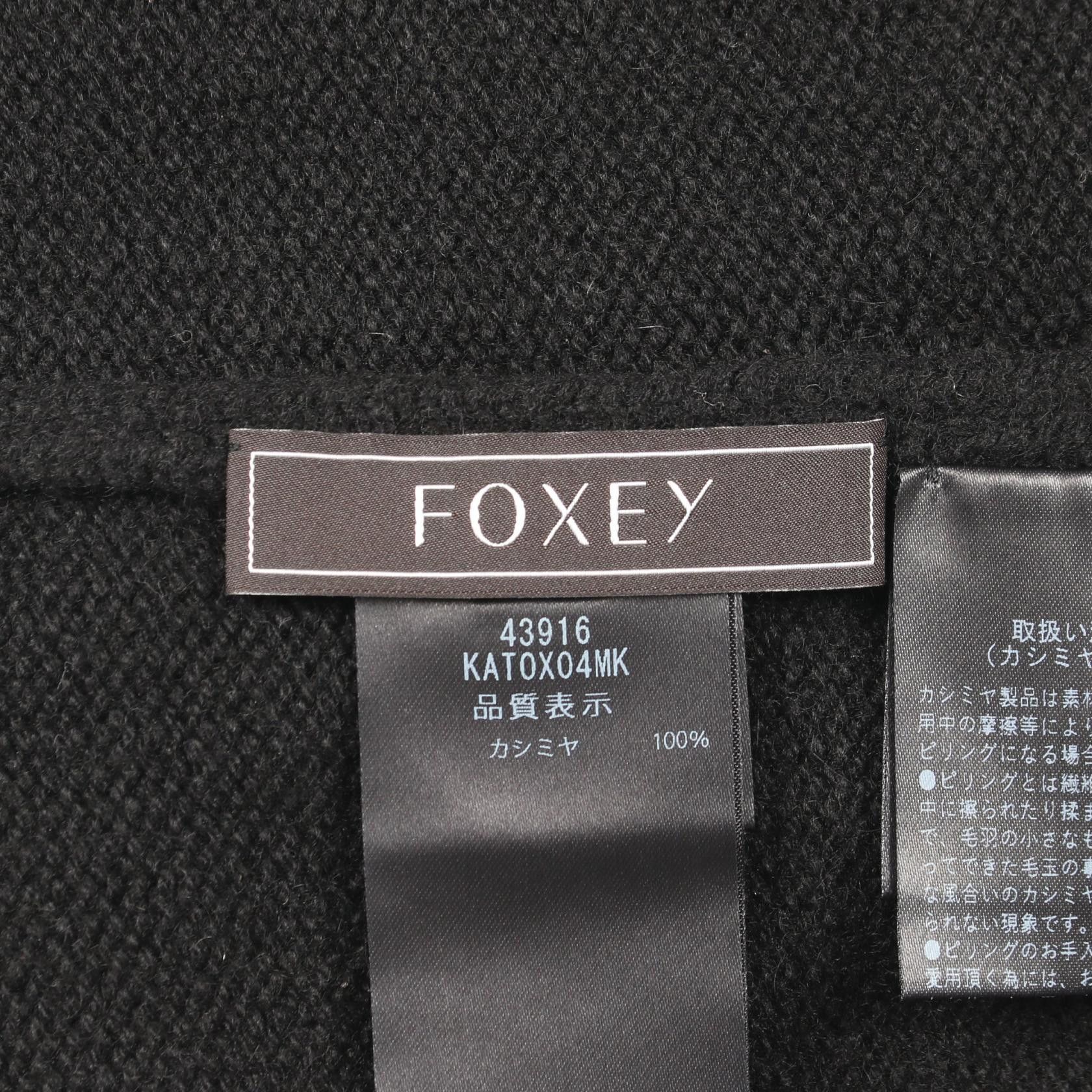 Other Other Foxey Cashmere Knit Top Textile Tops DUTY FREE for USA Size ONE SIZE - 3 Thumbnail