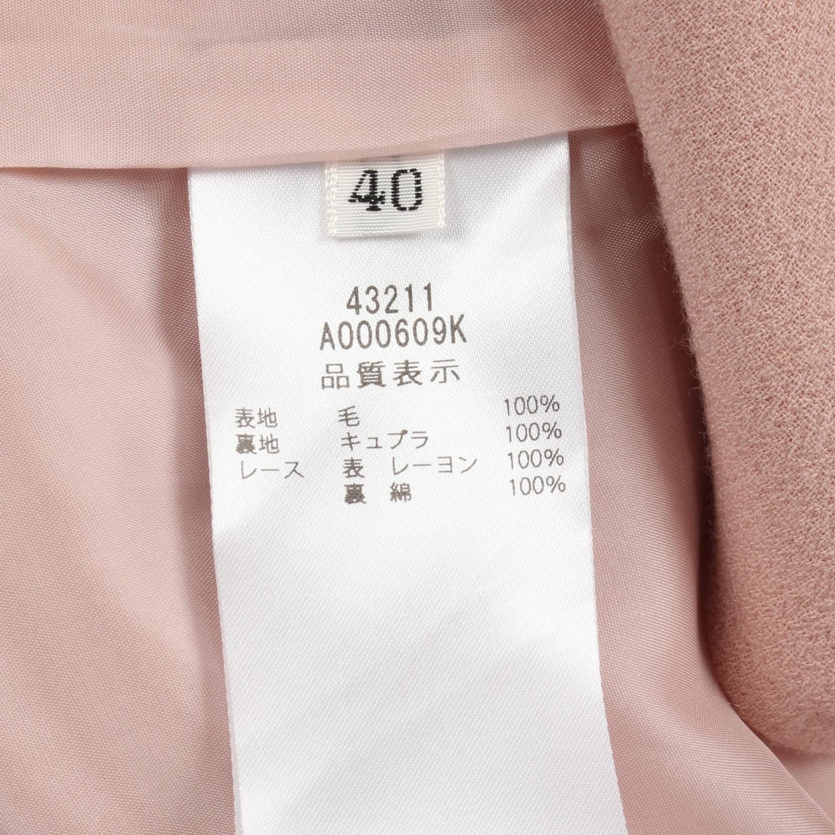 Other Other FOXEY Maloni Dress Wool Dress Textile Dresses DUTY FREE for USA Size ONE SIZE - 4 Thumbnail