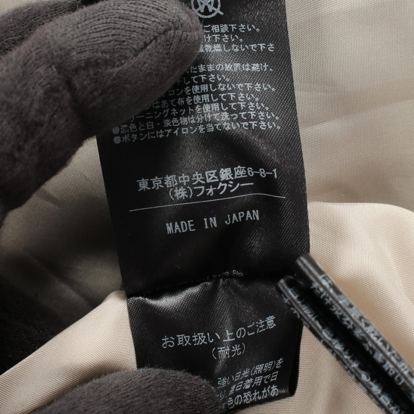 Other Other FOXEY The lnes Parka Polyester Outerwear Textile Outerwear DUTY FREE for USA Size ONE SIZE - 4 Thumbnail