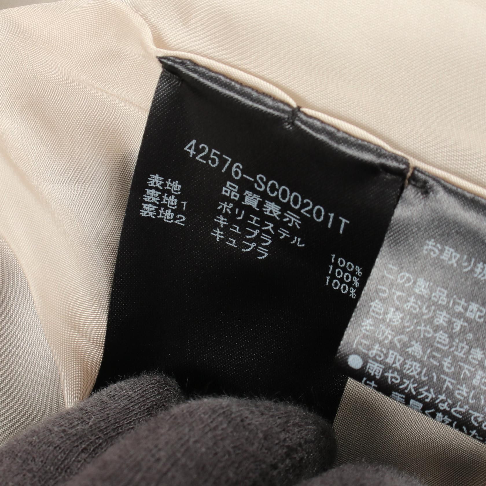 Other Other FOXEY The lnes Parka Polyester Outerwear Textile Outerwear DUTY FREE for USA Size ONE SIZE - 5 Thumbnail
