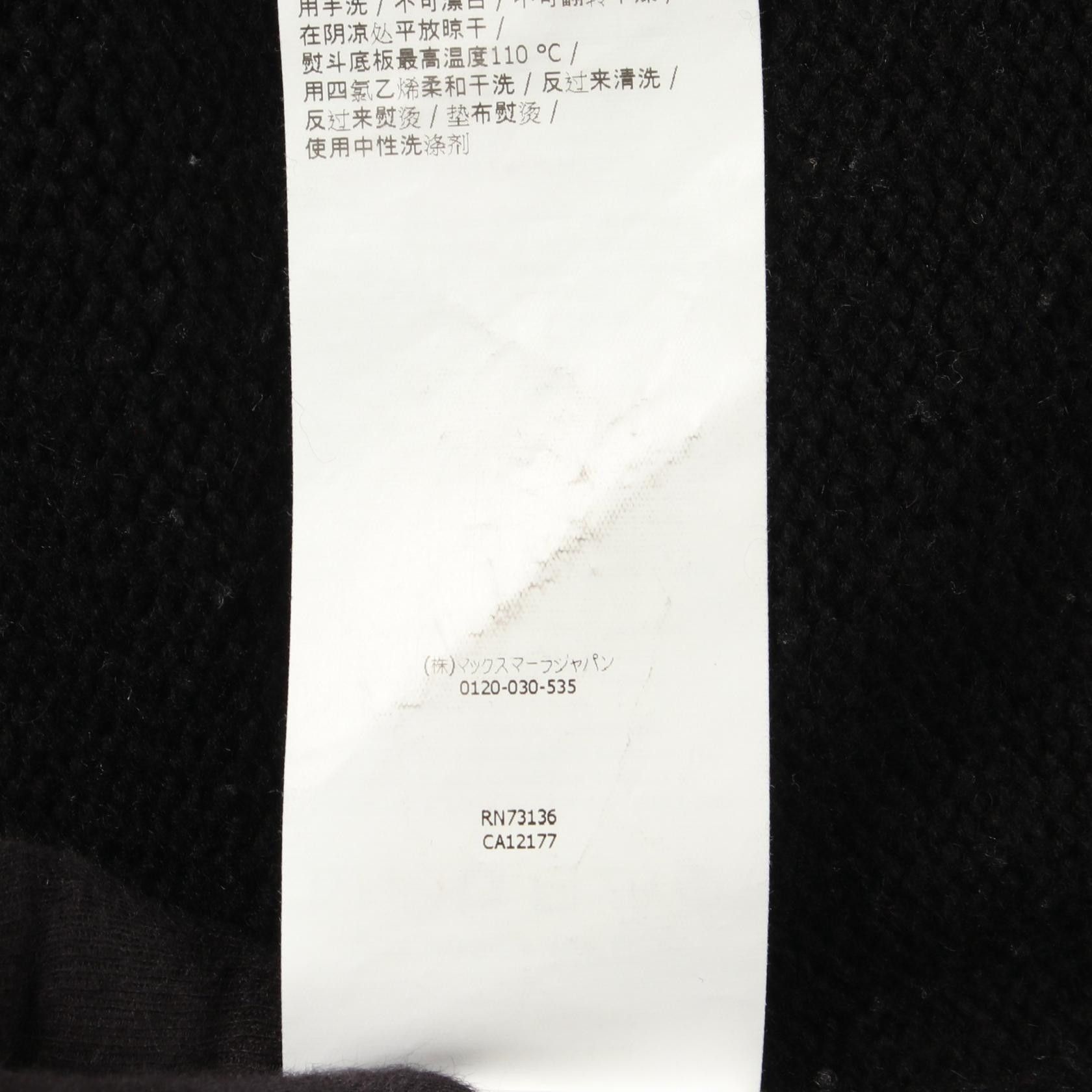 Max Mara Max Mara Max Mara Wool Cashmere Knit Top Textile Tops DUTY FREE for USA Size ONE SIZE - 5 Thumbnail