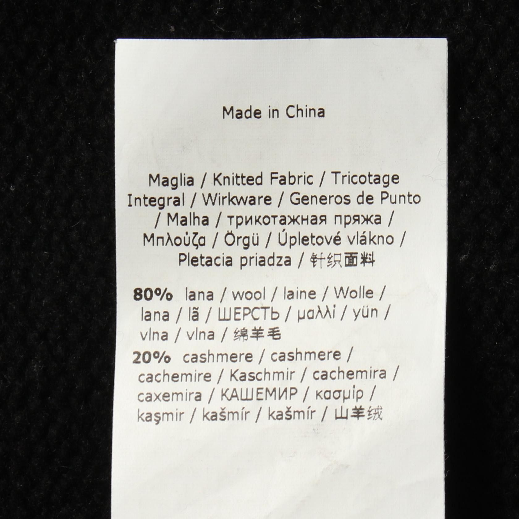 Max Mara Max Mara Max Mara Wool Cashmere Knit Top Textile Tops DUTY FREE for USA Size ONE SIZE - 4 Thumbnail
