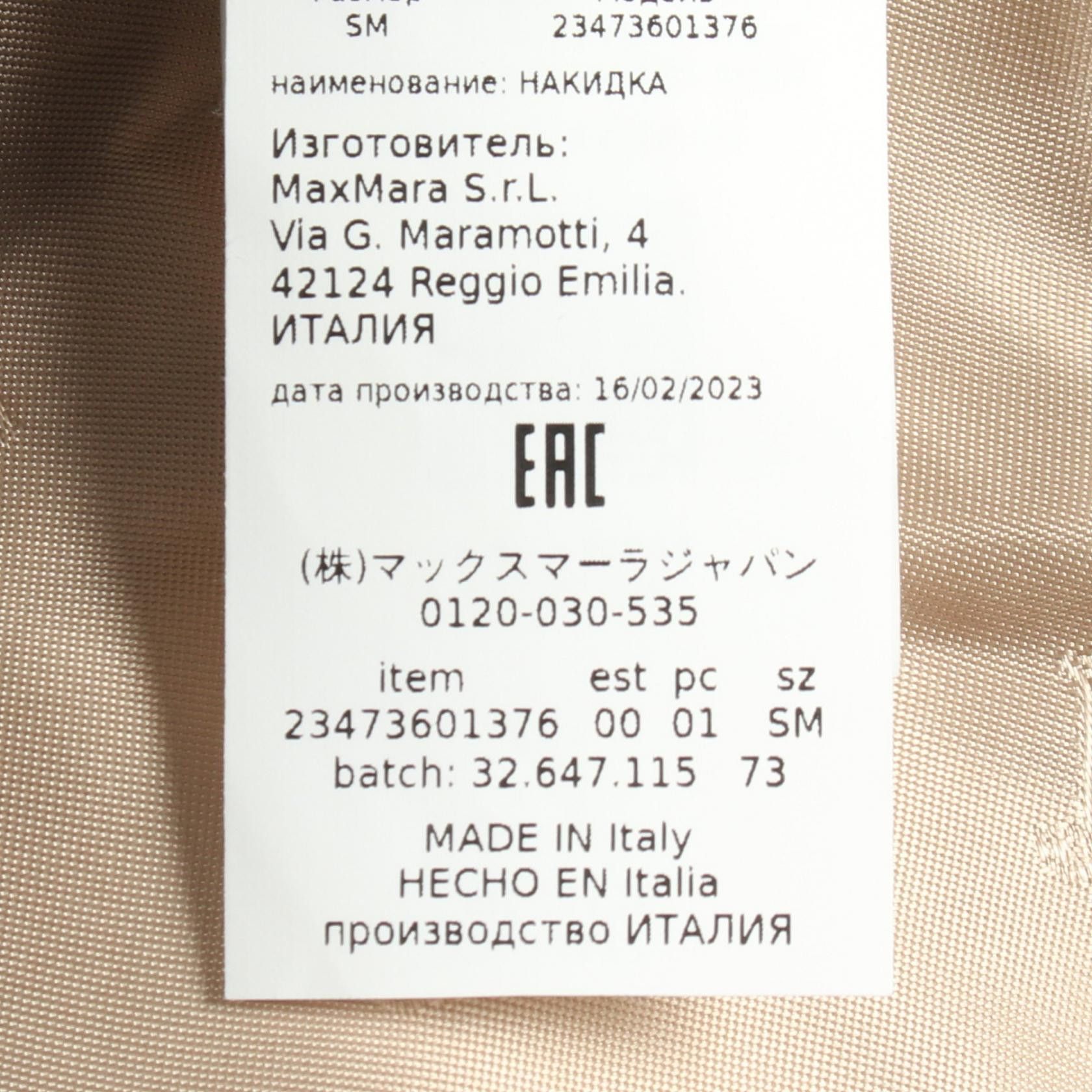 Max Mara Max Mara Max Mara CAMBUSA wool alpaca cape Textile Outerwear DUTY FREE for USA Size ONE SIZE - 4 Thumbnail