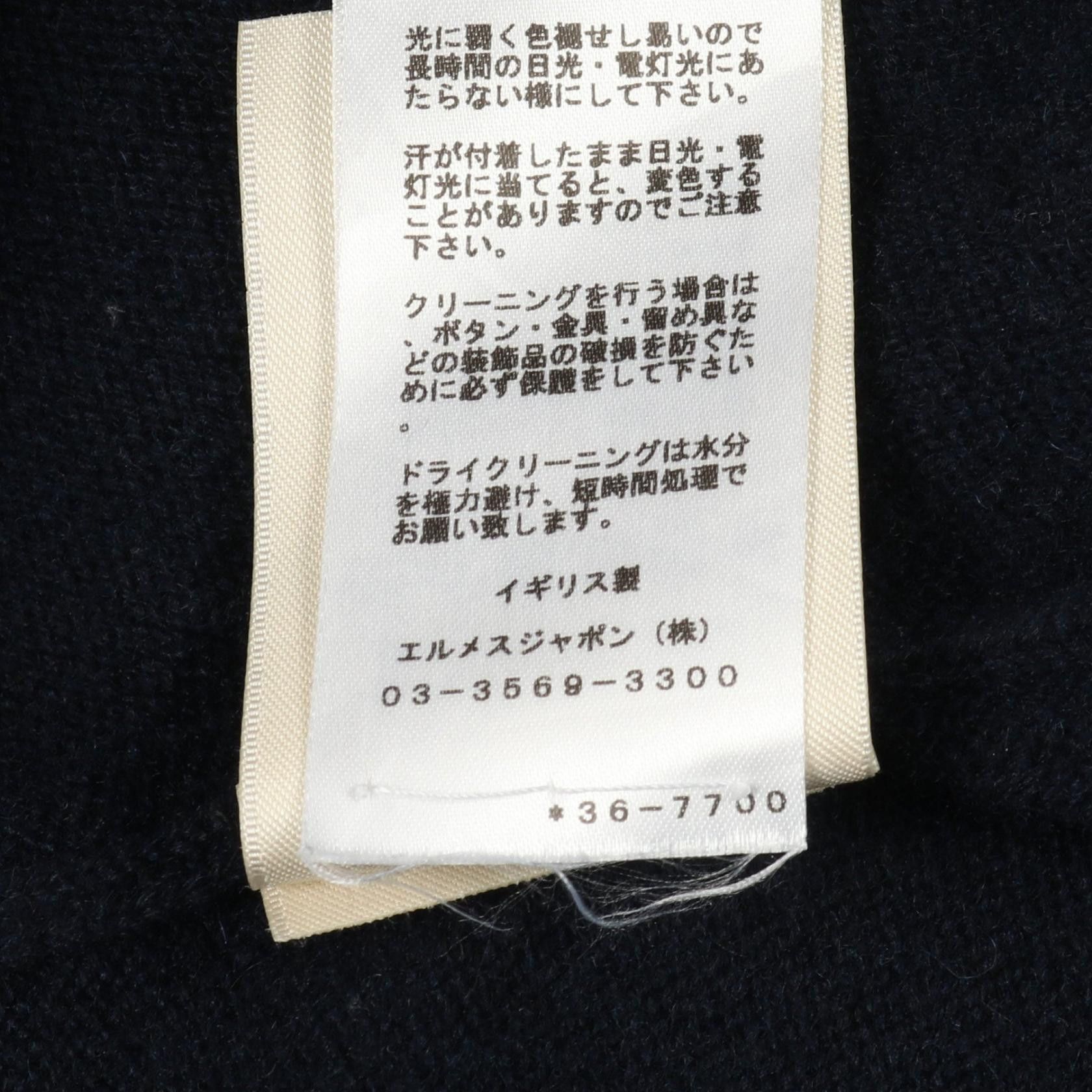Hermes Hermes Hermes Serie Button Cotton Cashmere Dress Textile Dresses DUTY FREE for USA Size ONE SIZE - 5 Thumbnail