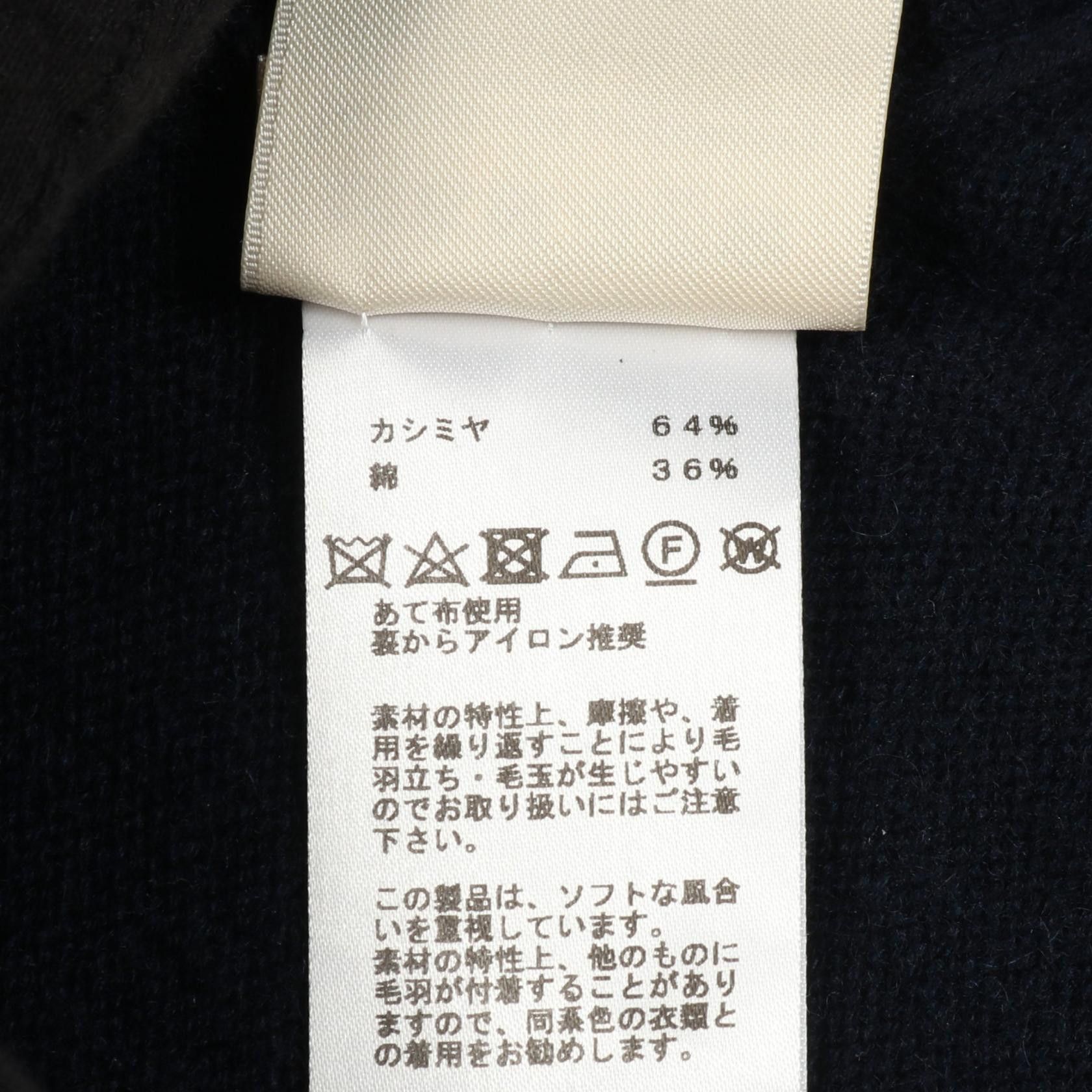 Hermes Hermes Hermes Serie Button Cotton Cashmere Dress Textile Dresses DUTY FREE for USA Size ONE SIZE - 4 Thumbnail