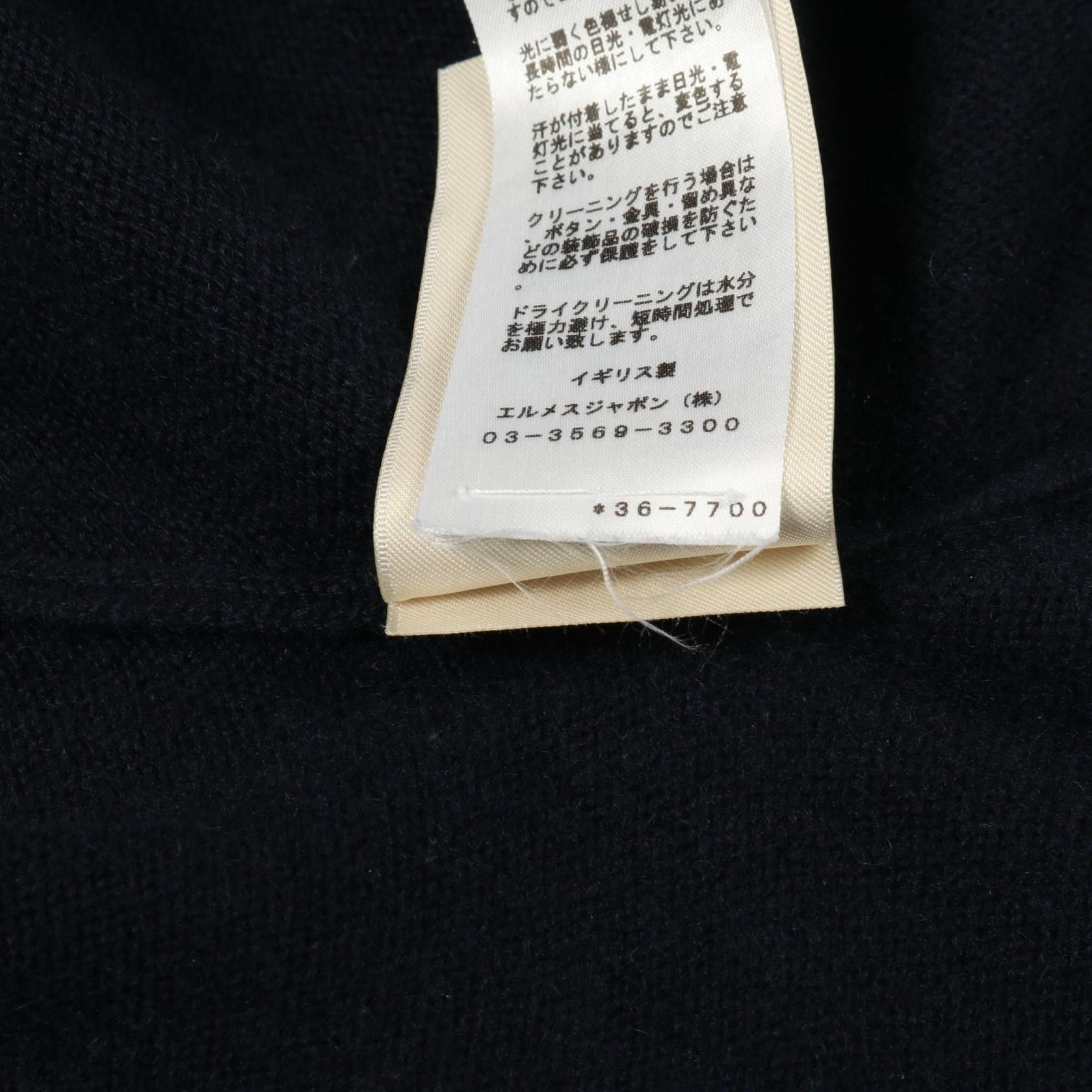 Hermes Hermes Hermes Serie Button Cotton Cashmere Dress Textile Dresses DUTY FREE for USA Size ONE SIZE - 6 Thumbnail