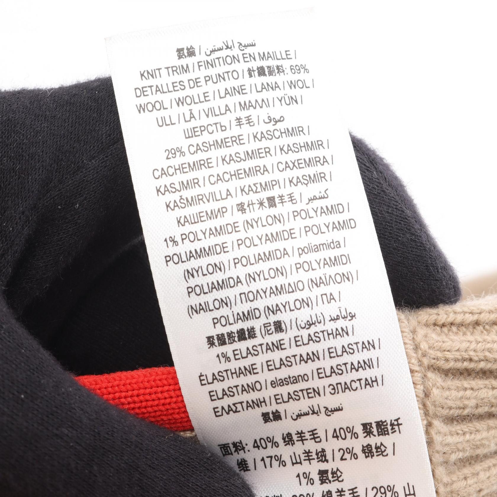 Burberry Burberry Burberry TB Logo Wool Cashmere Blend Cardigan Textile Tops 8021032 DUTY FREE for USA Size ONE SIZE - 5 Thumbnail