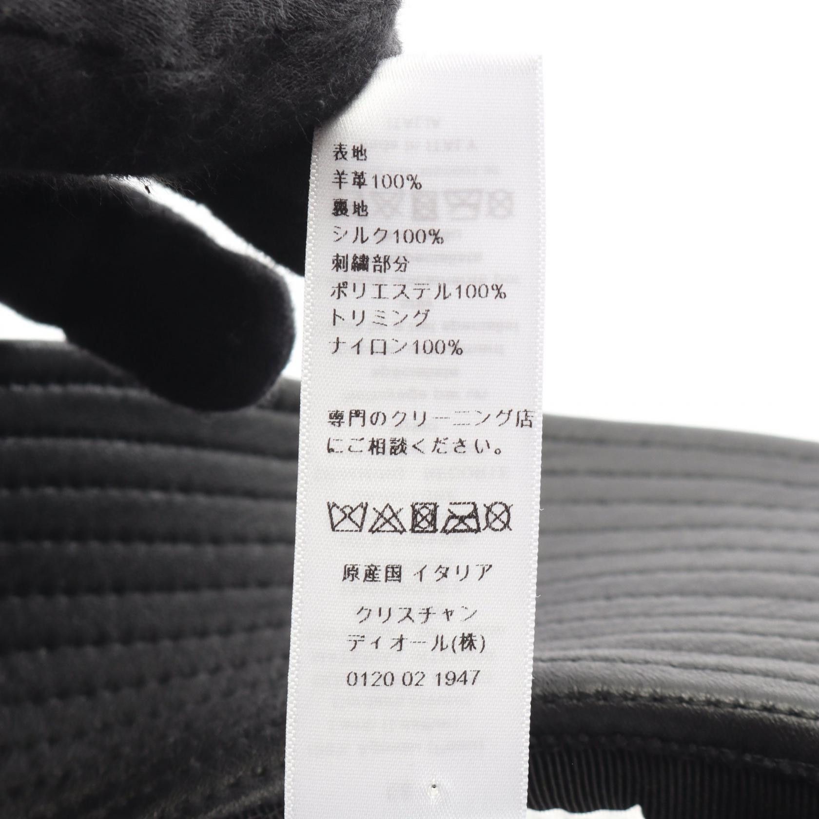 Dior Dior Dior TEDDY-D Leather Bucket Hat Leather Hats DUTY FREE for USA Size ONE SIZE - 5 Thumbnail