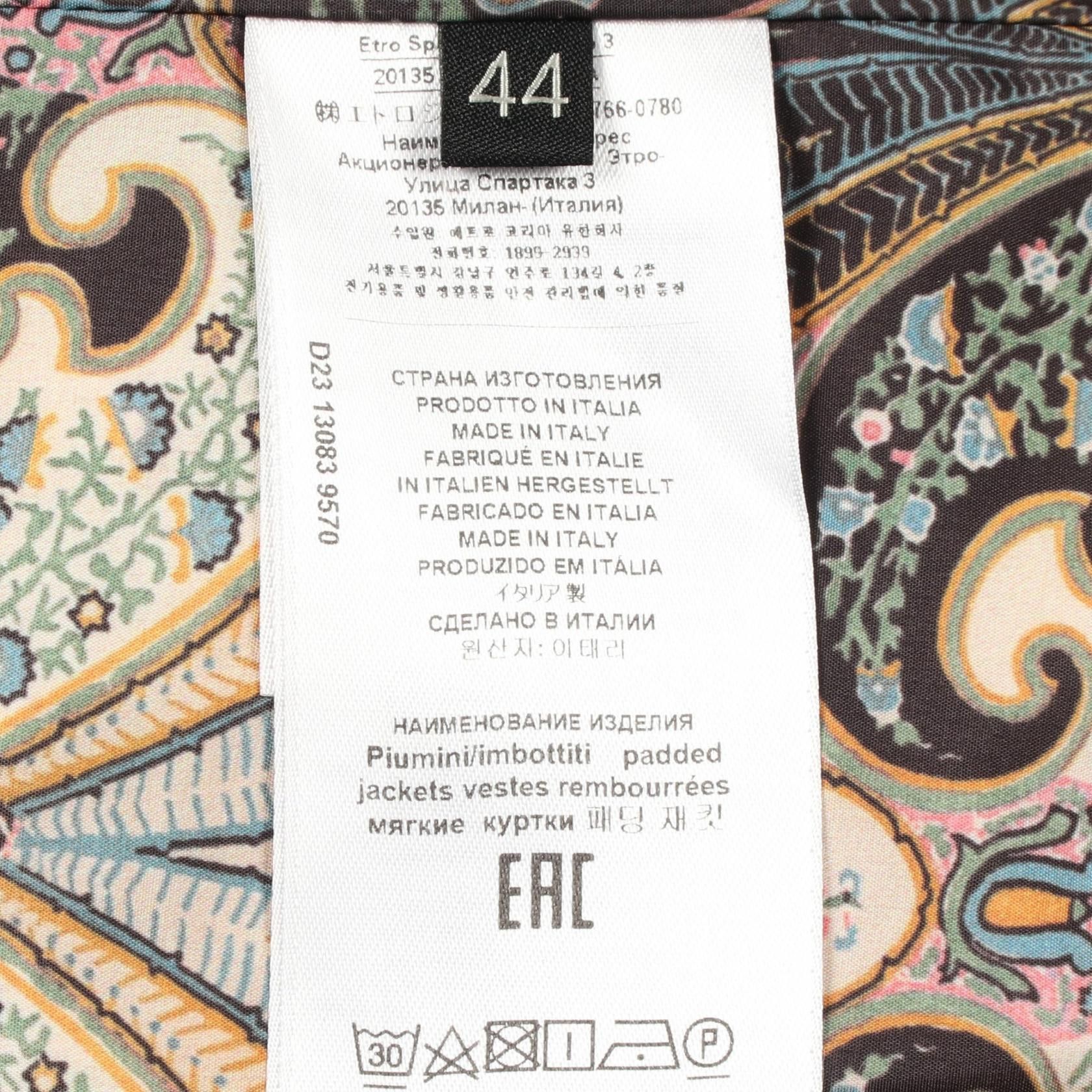 Etro Etro Etro Polyester Down Jacket Textile Outerwear DUTY FREE for USA Size ONE SIZE - 4 Thumbnail
