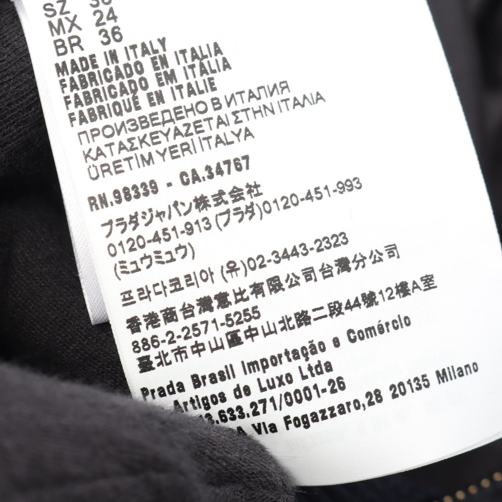 Miu Miu Miu Miu Miu Miu Logo Embroidered Wool Cropped Jacket Textile Outerwear ML936 DUTY FREE for USA Size ONE SIZE - 4 Thumbnail