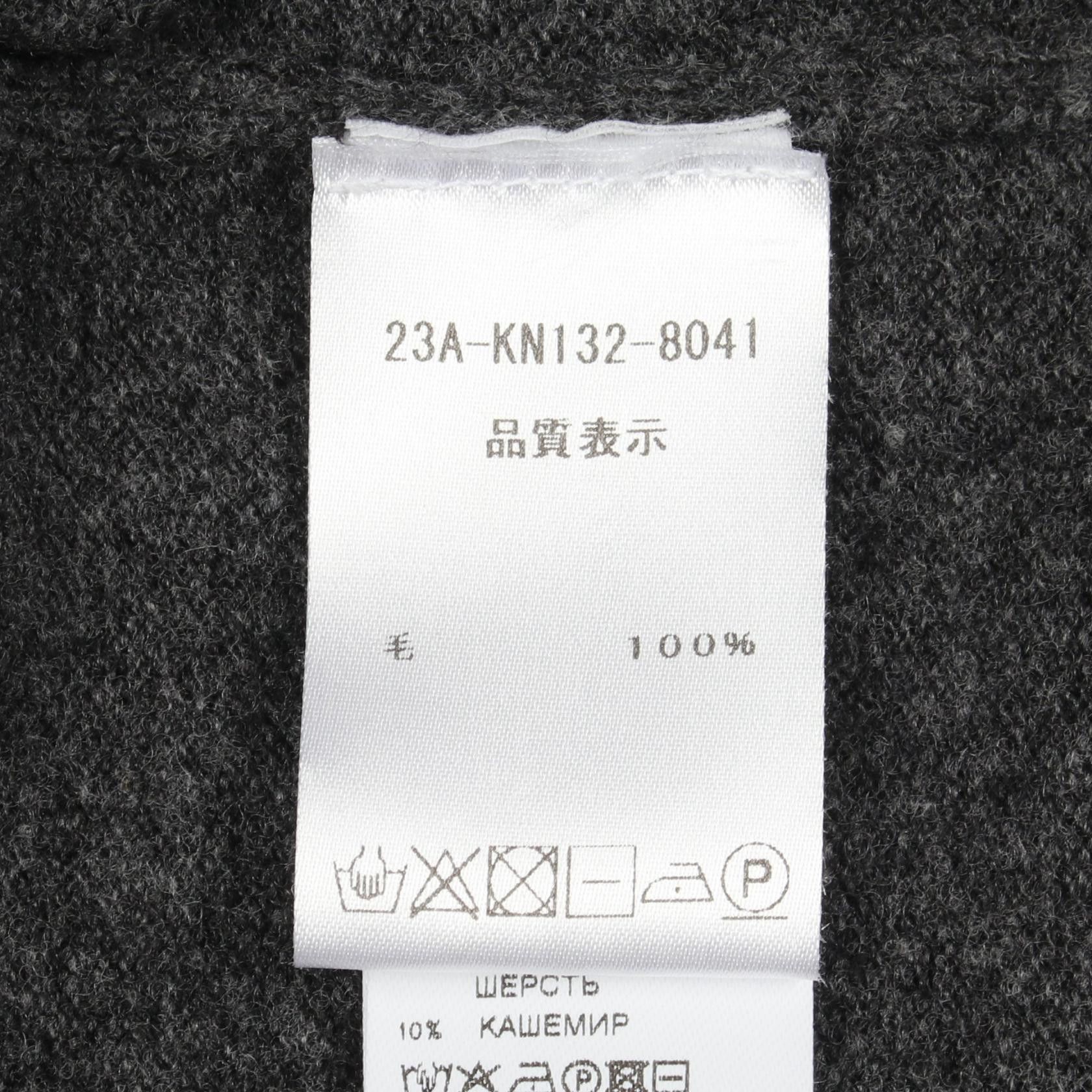 Other Other Patou Wool Knit Top Textile Tops 23A-KN132-8041 DUTY FREE for USA Size ONE SIZE - 4 Thumbnail