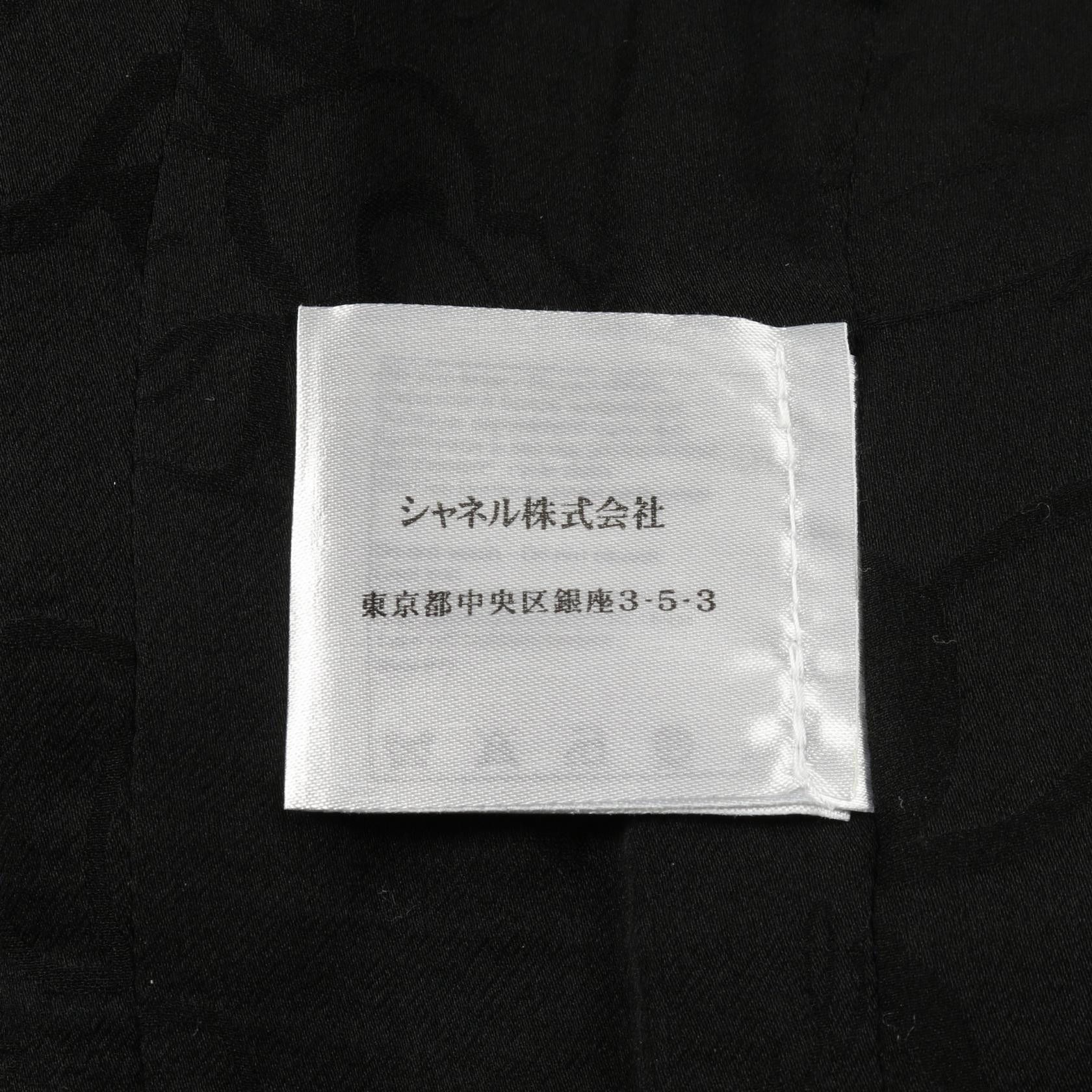 Chanel Chanel Chanel Coco Mark Wool Nylon Outerwear Textile Outerwear DUTY FREE for USA Size ONE SIZE - 4 Thumbnail