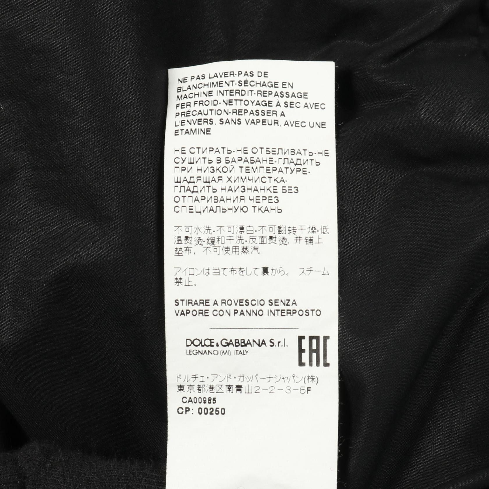 Dolce & Gabbana Dolce & Gabbana Dolce & Gabbana Cotton Polyester Outerwear Textile Outerwear DUTY FREE for USA Size ONE SIZE - 4 Thumbnail