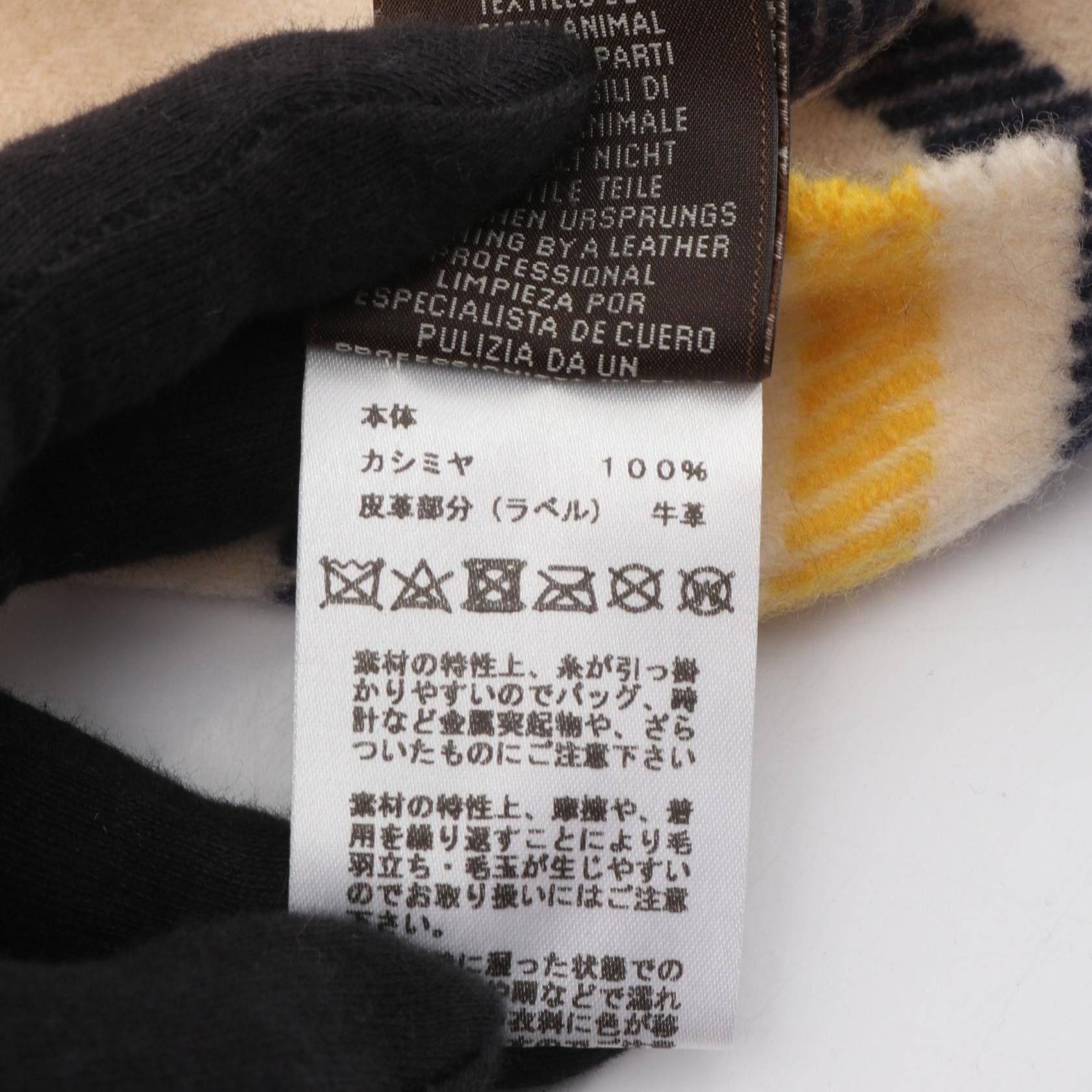 Hermes Hermes Hermes Cashmere Scarf Textile Scarf DUTY FREE for USA Size ONE SIZE - 4 Thumbnail