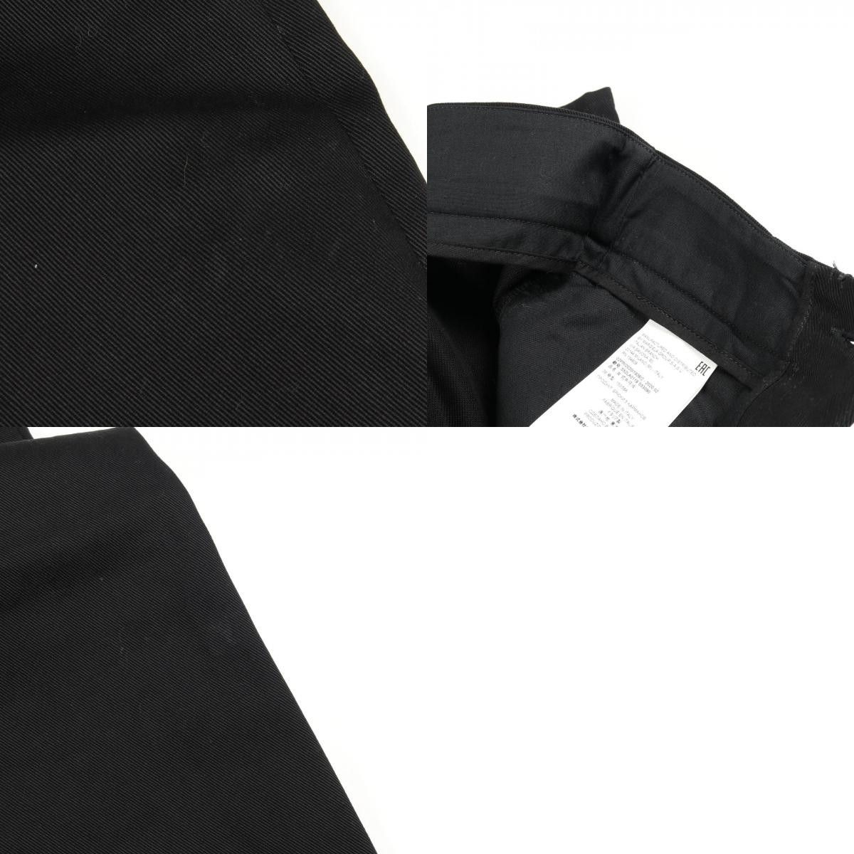 Maison Margiela MM6 Maison Margiela MM6 Cotton Wide Denim Pants Textile Bottoms DUTY FREE for USA Size ONE SIZE - 10 Thumbnail