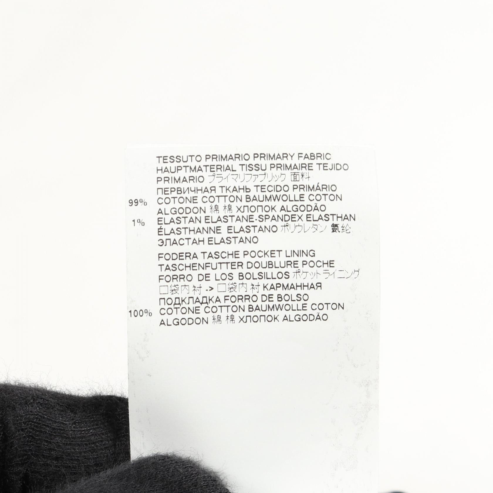 Maison Margiela MM6 Maison Margiela MM6 Cotton Wide Denim Pants Textile Bottoms DUTY FREE for USA Size ONE SIZE - 4 Thumbnail