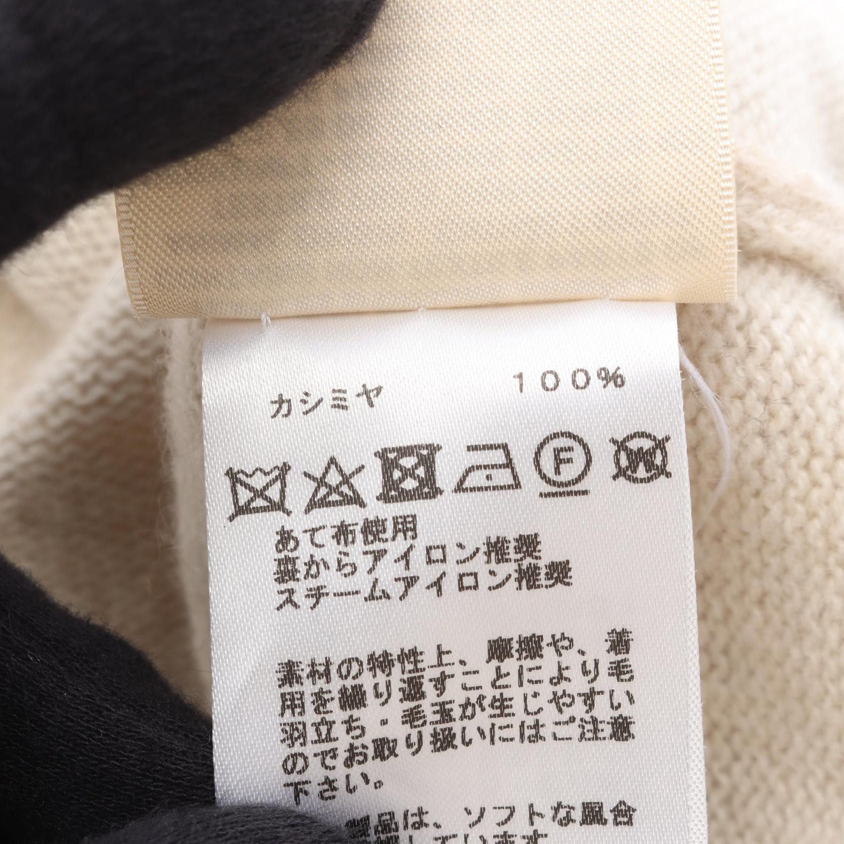 Hermes Hermes Hermes Serie Bouton Cashmere Vest Textile Tops DUTY FREE for USA Size ONE SIZE - 4 Thumbnail