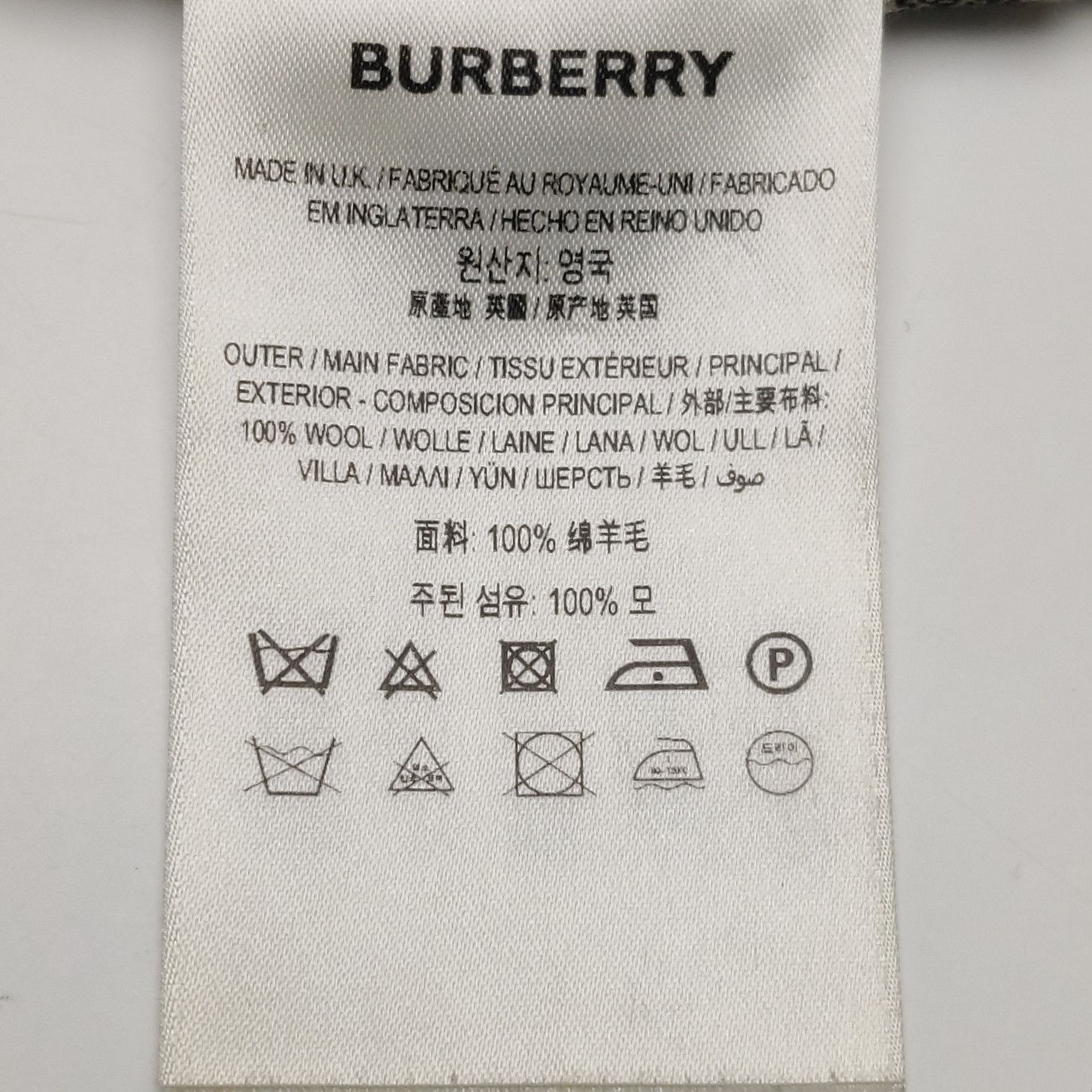 Burberry Burberry Women 2 Midi Skirts Size 26" / US 2 / IT 38 - 7 Thumbnail
