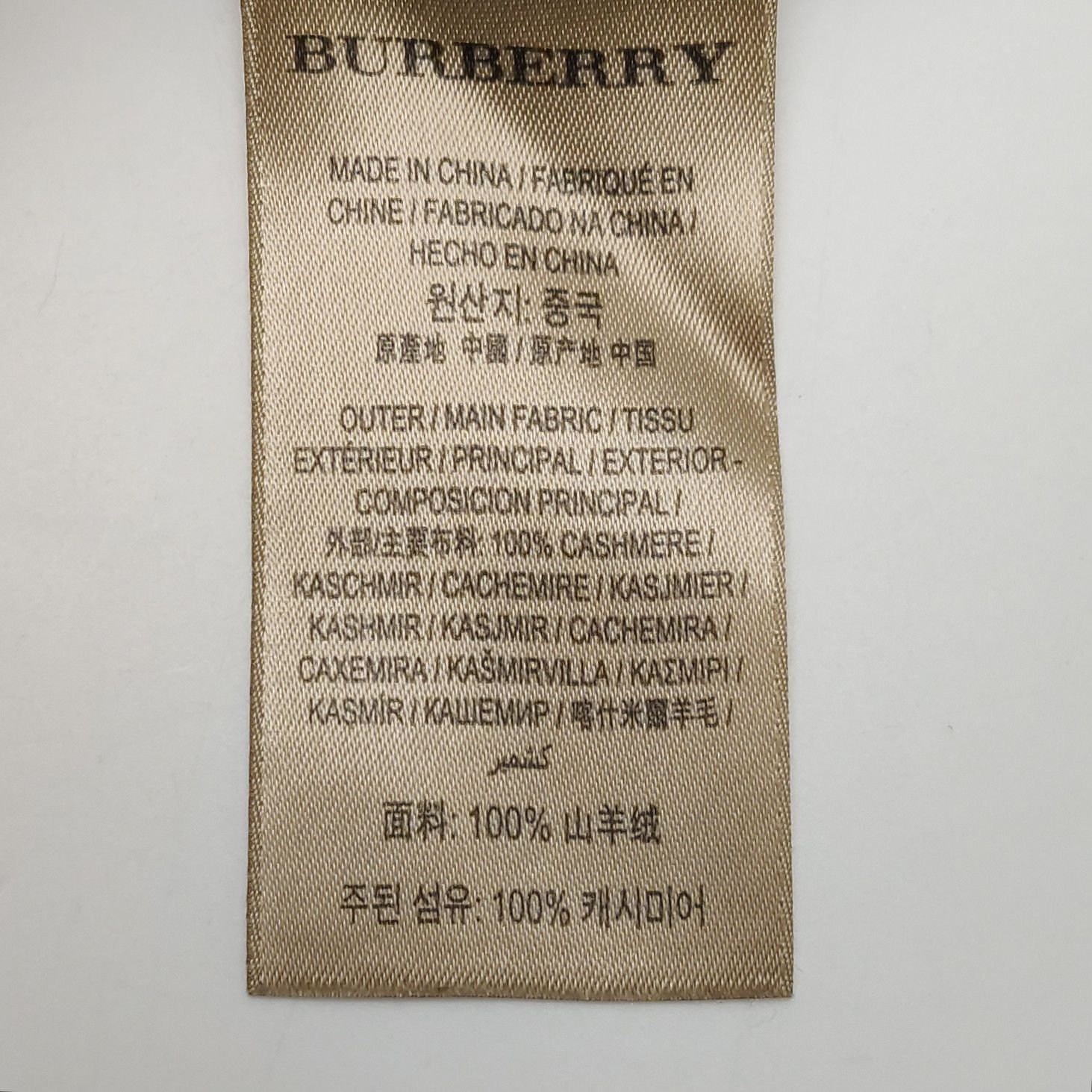 Burberry Burberry Women s Sweaters Size S / US 4 / IT 40 - 7 Thumbnail