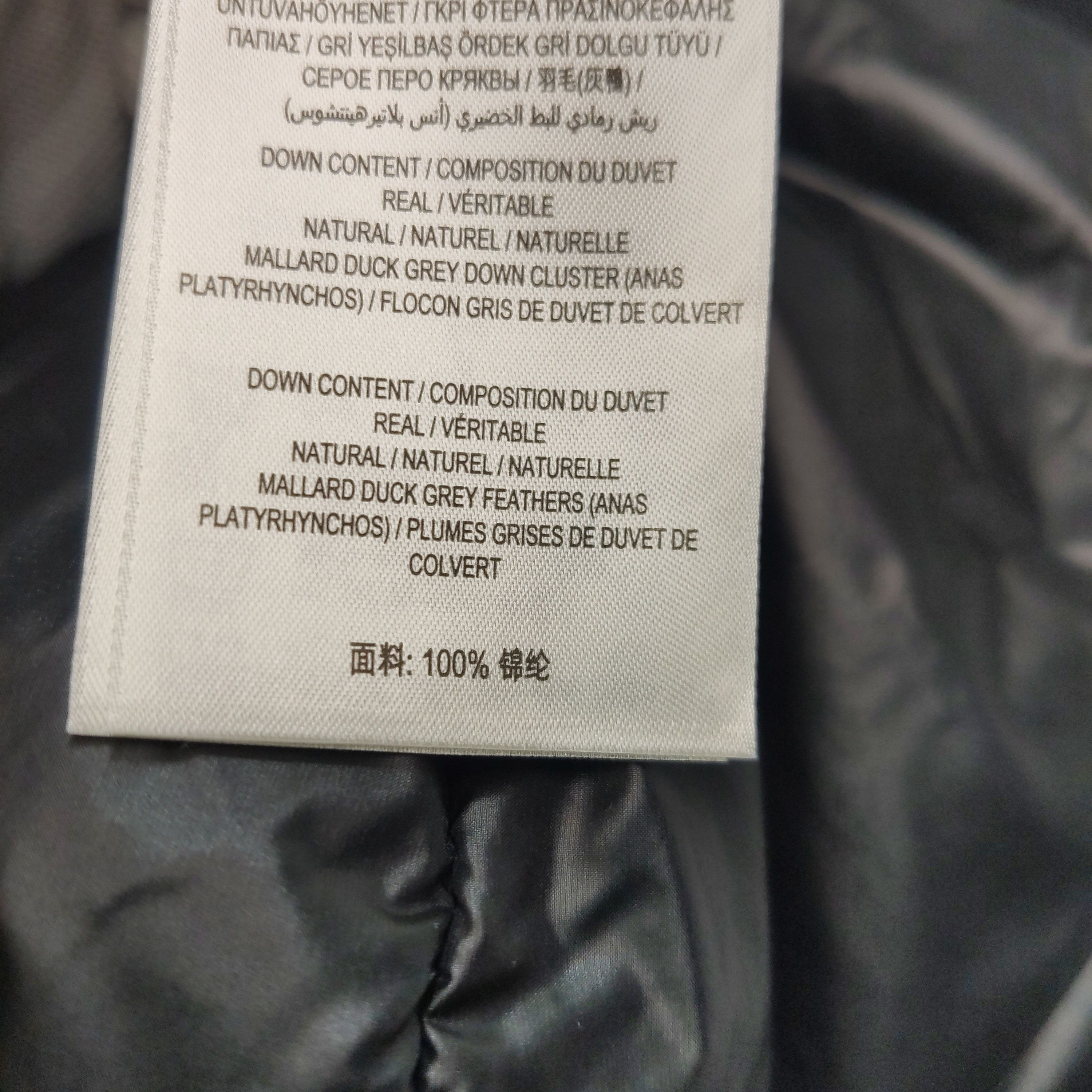 Burberry Burberry Women s Down Jackets Size S / US 4 / IT 40 - 9 Thumbnail
