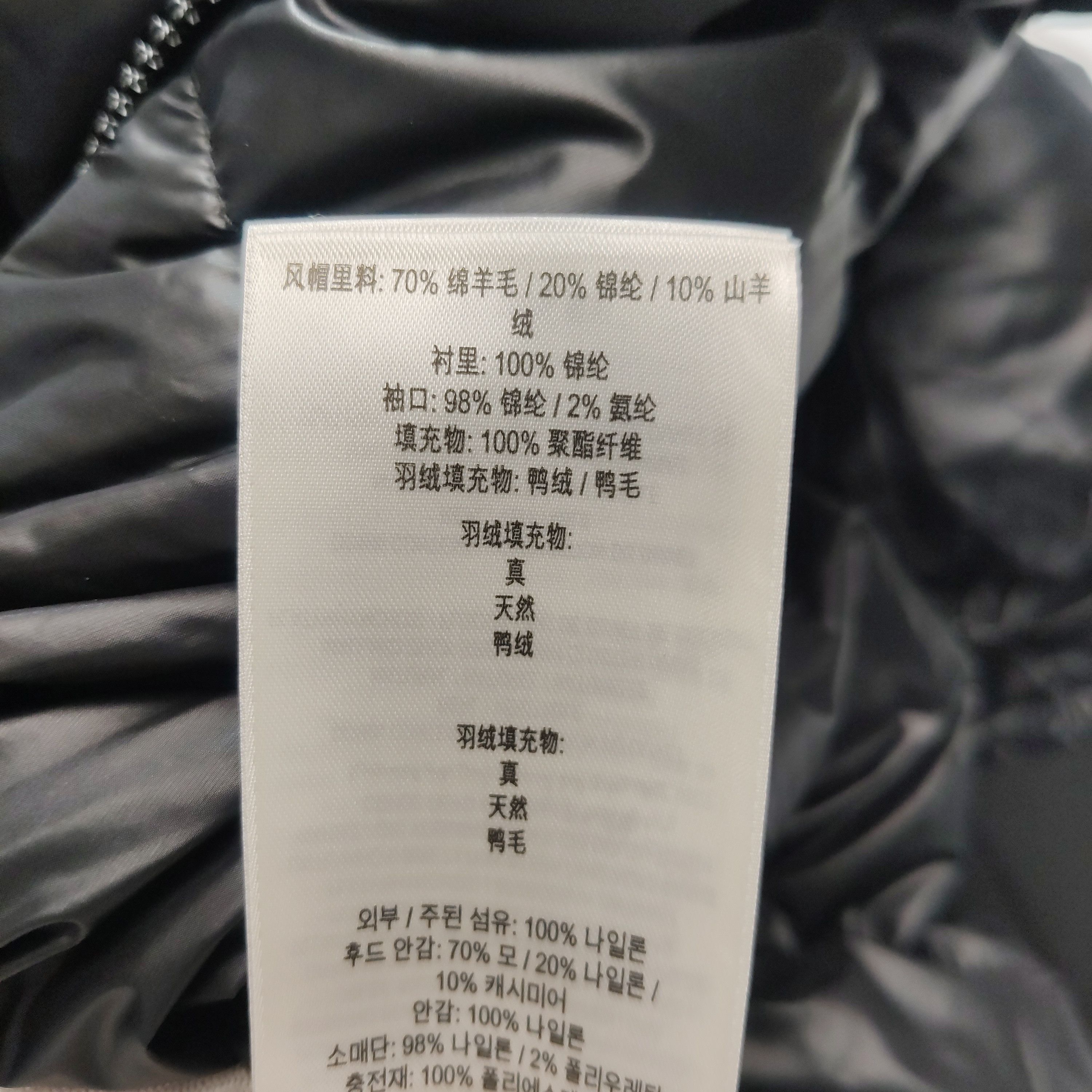 Burberry Burberry Women s Down Jackets Size S / US 4 / IT 40 - 10 Thumbnail