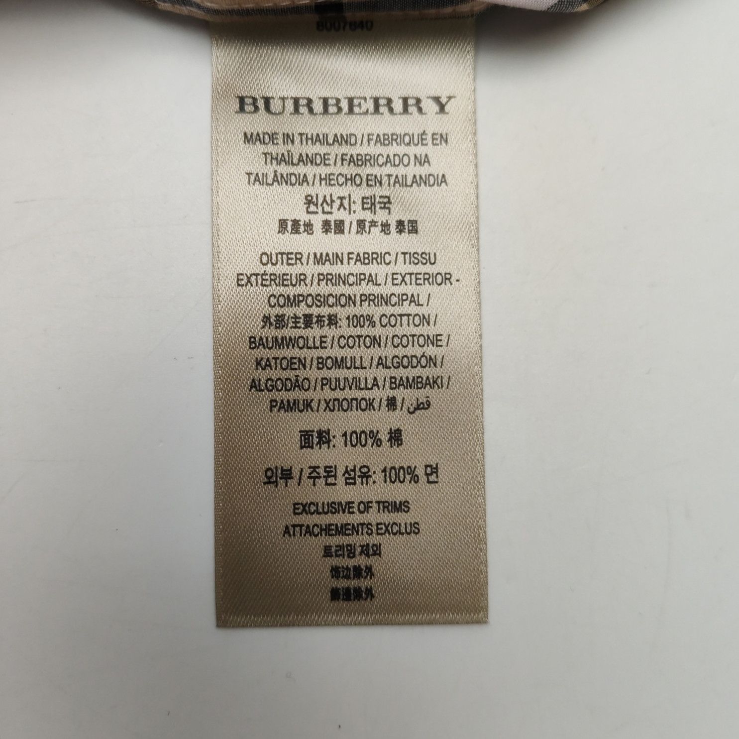 Burberry Burberry Women 4 Button Ups Size S / US 4 / IT 40 - 9 Thumbnail