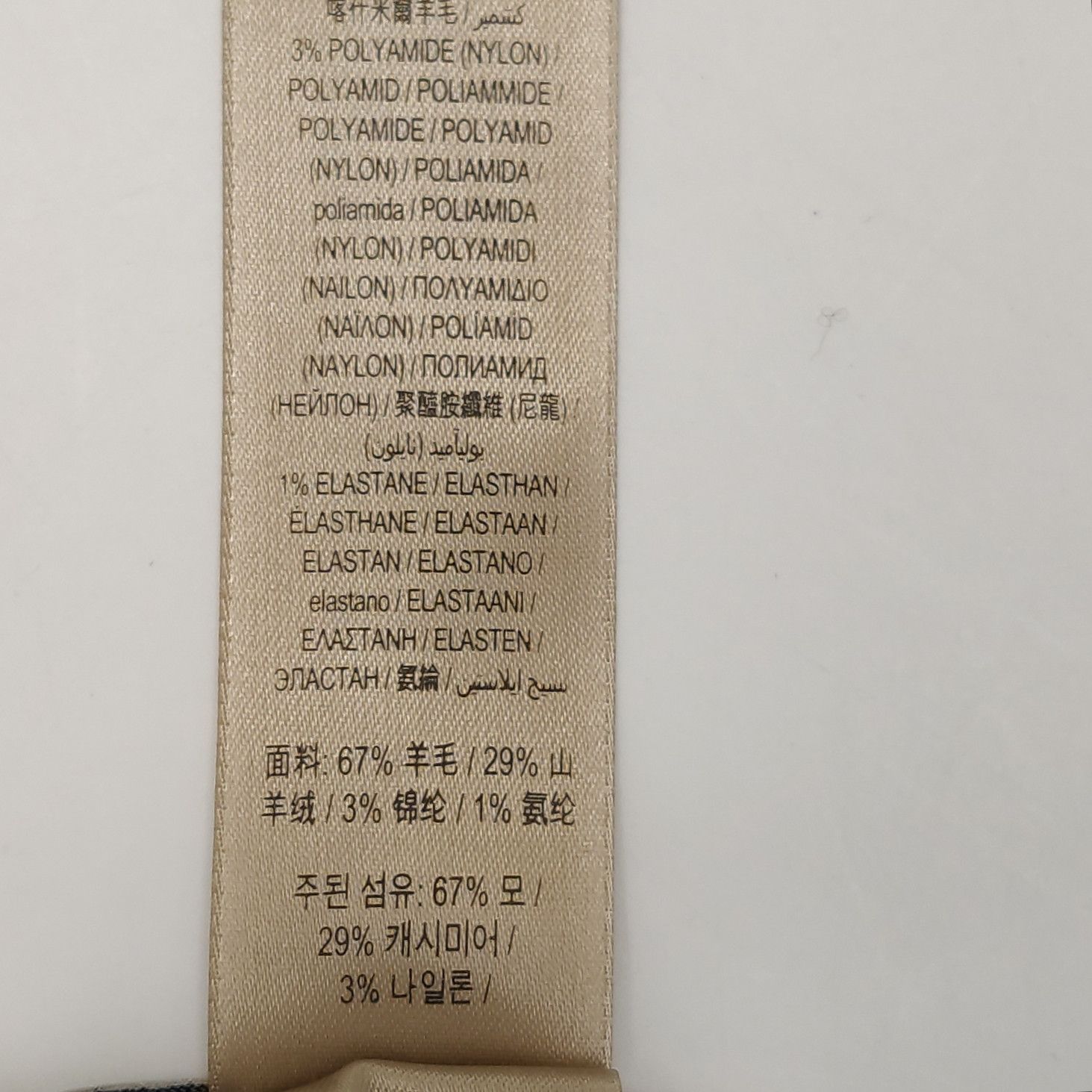 Burberry Burberry Women s Coats Size S / US 4 / IT 40 - 6 Thumbnail
