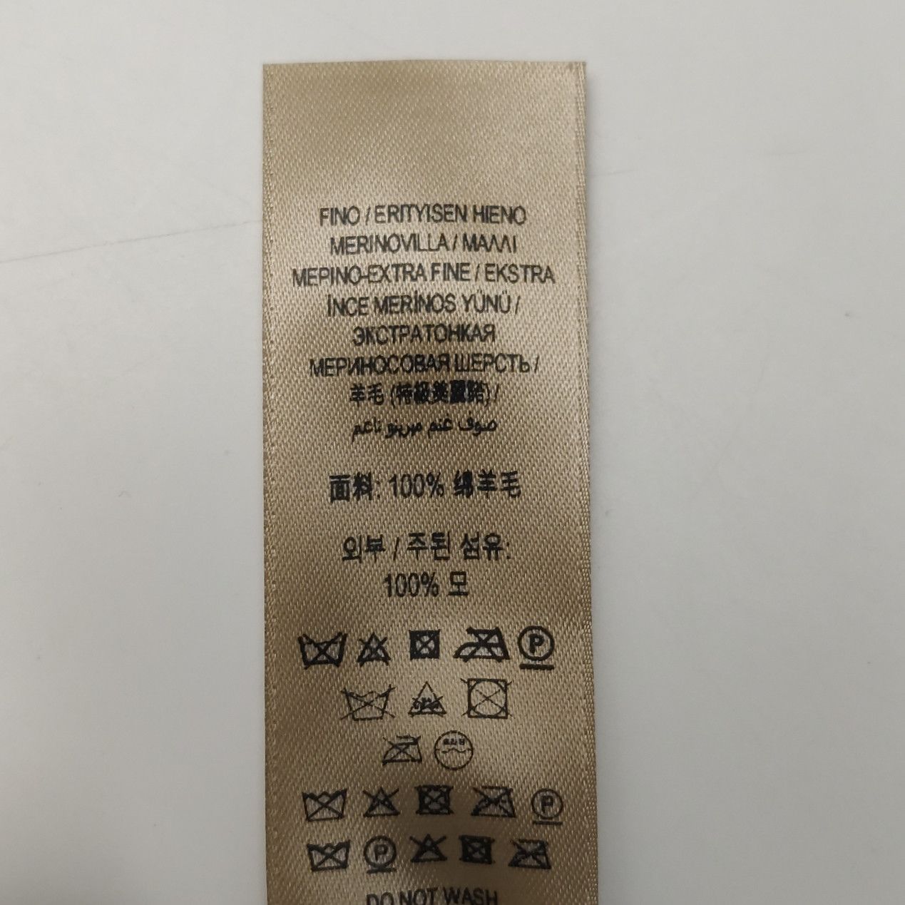 Burberry Burberry Women s Coats Size S / US 4 / IT 40 - 7 Thumbnail