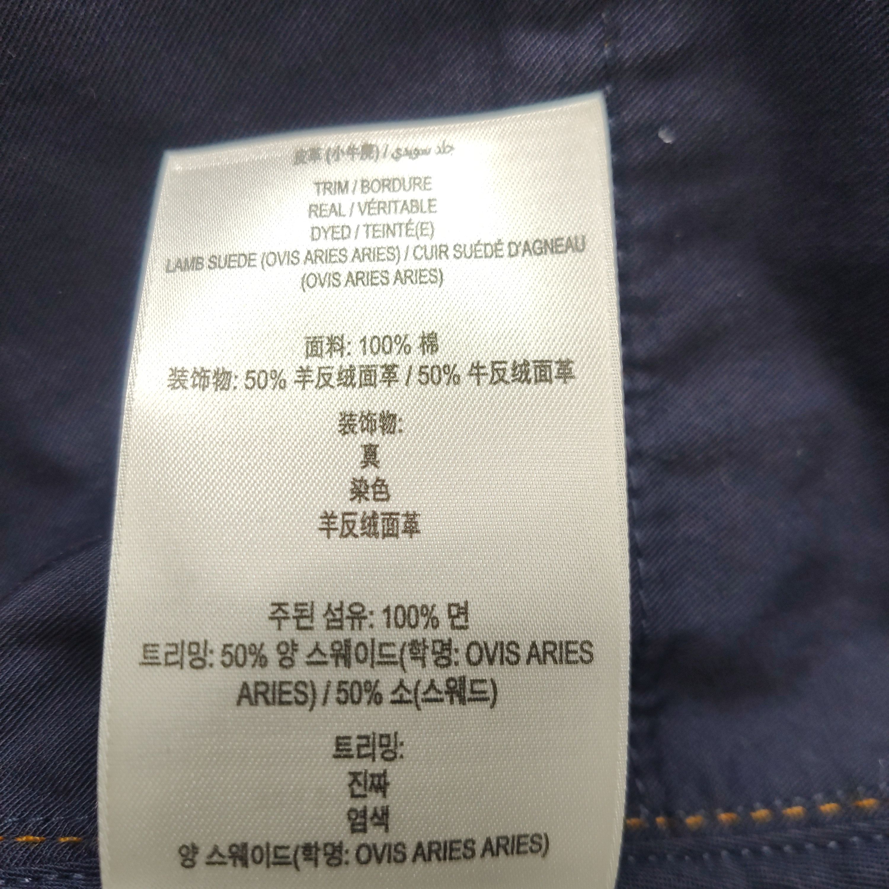 Burberry Burberry Women 26 Pants Size 26" / US 2 / IT 38 - 9 Thumbnail
