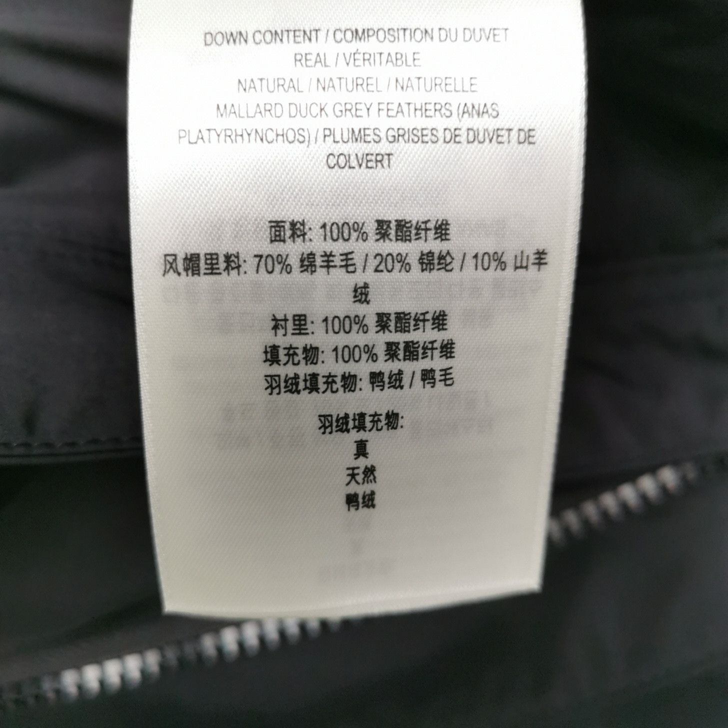 Burberry Burberry Women s Down Jackets Size S / US 4 / IT 40 - 9 Thumbnail