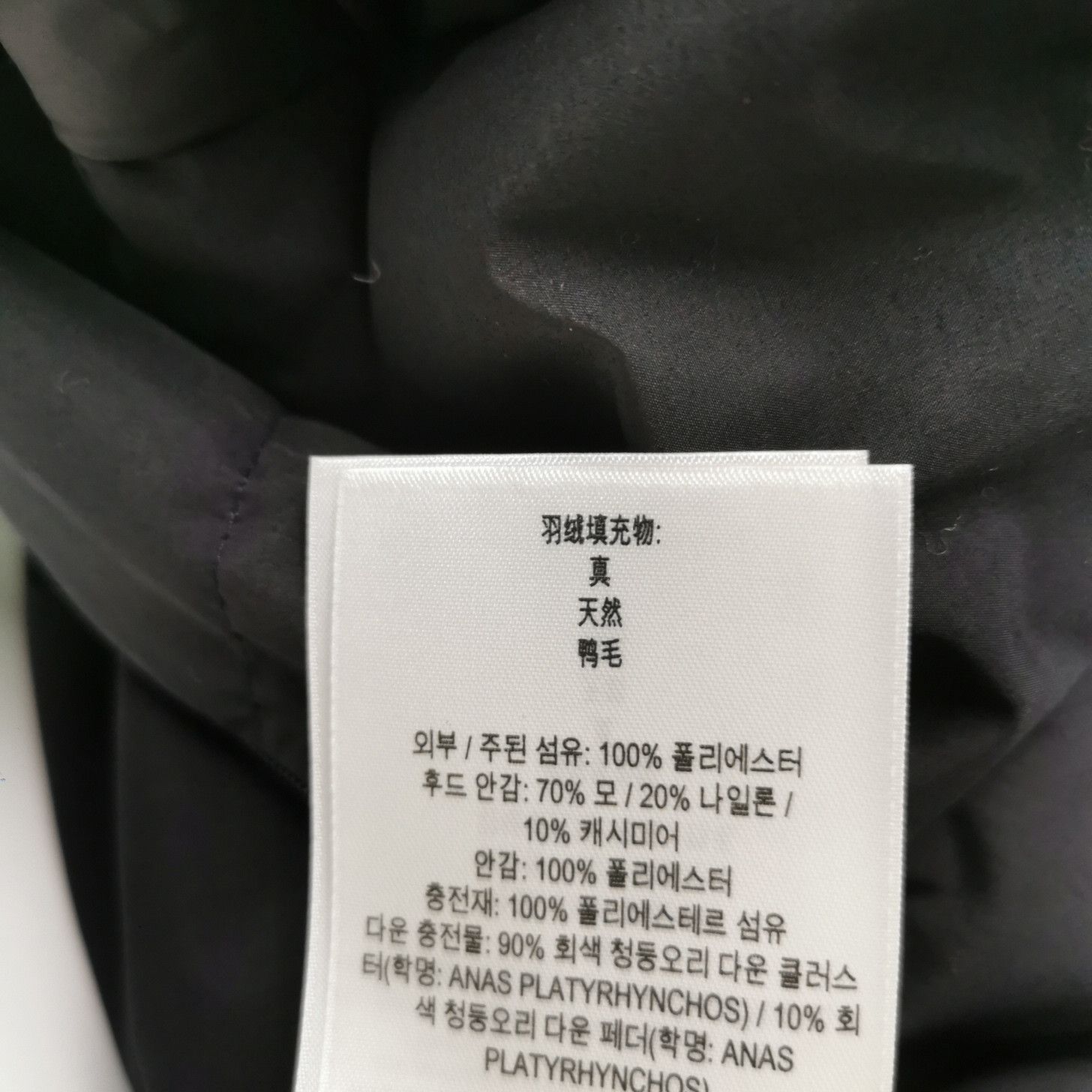 Burberry Burberry Women s Down Jackets Size S / US 4 / IT 40 - 8 Thumbnail