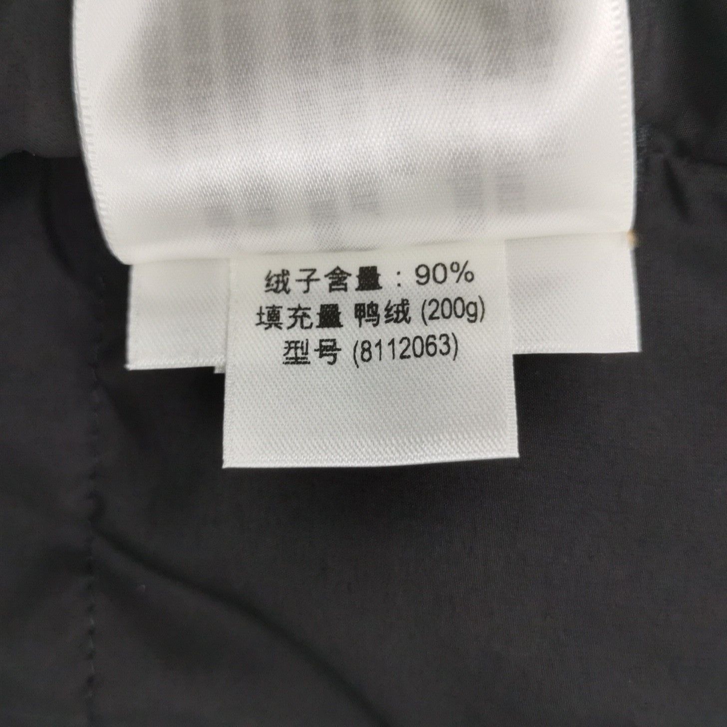 Burberry Burberry Women l Down Jackets Size L / US 10 / IT 46 - 8 Thumbnail