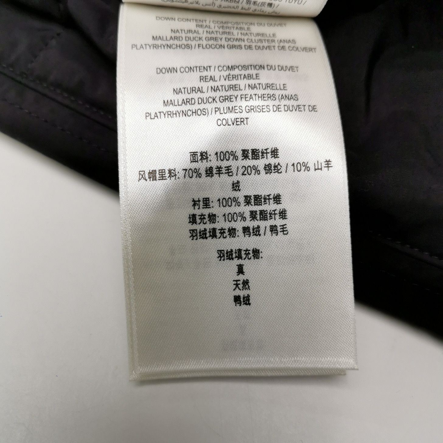 Burberry Burberry Women m Down Jackets Size M / US 6-8 / IT 42-44 - 9 Thumbnail