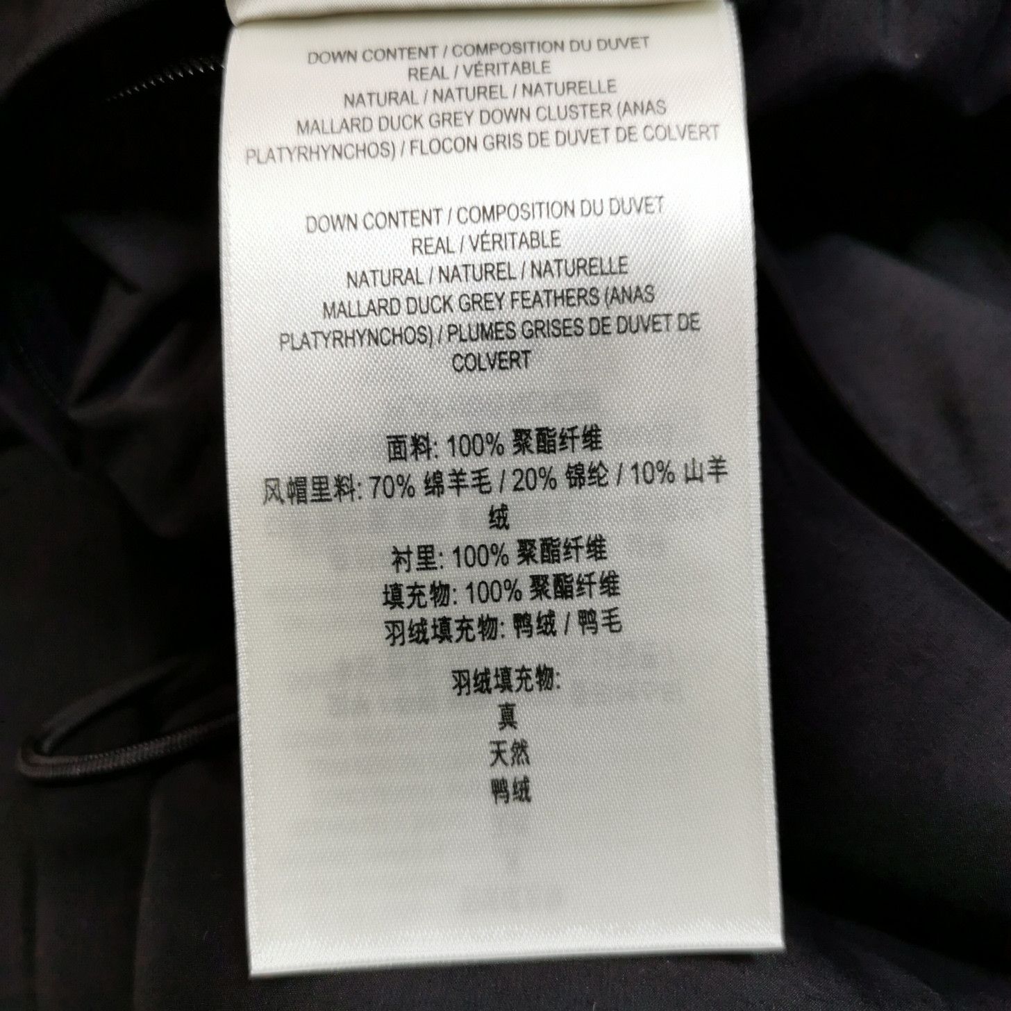 Burberry Burberry Women m Down Jackets Size M / US 6-8 / IT 42-44 - 8 Thumbnail