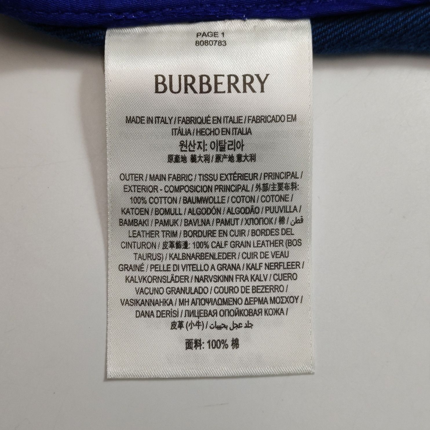 Burberry Burberry Women 26 Midi Skirts Size 26" / US 2 / IT 38 - 9 Thumbnail