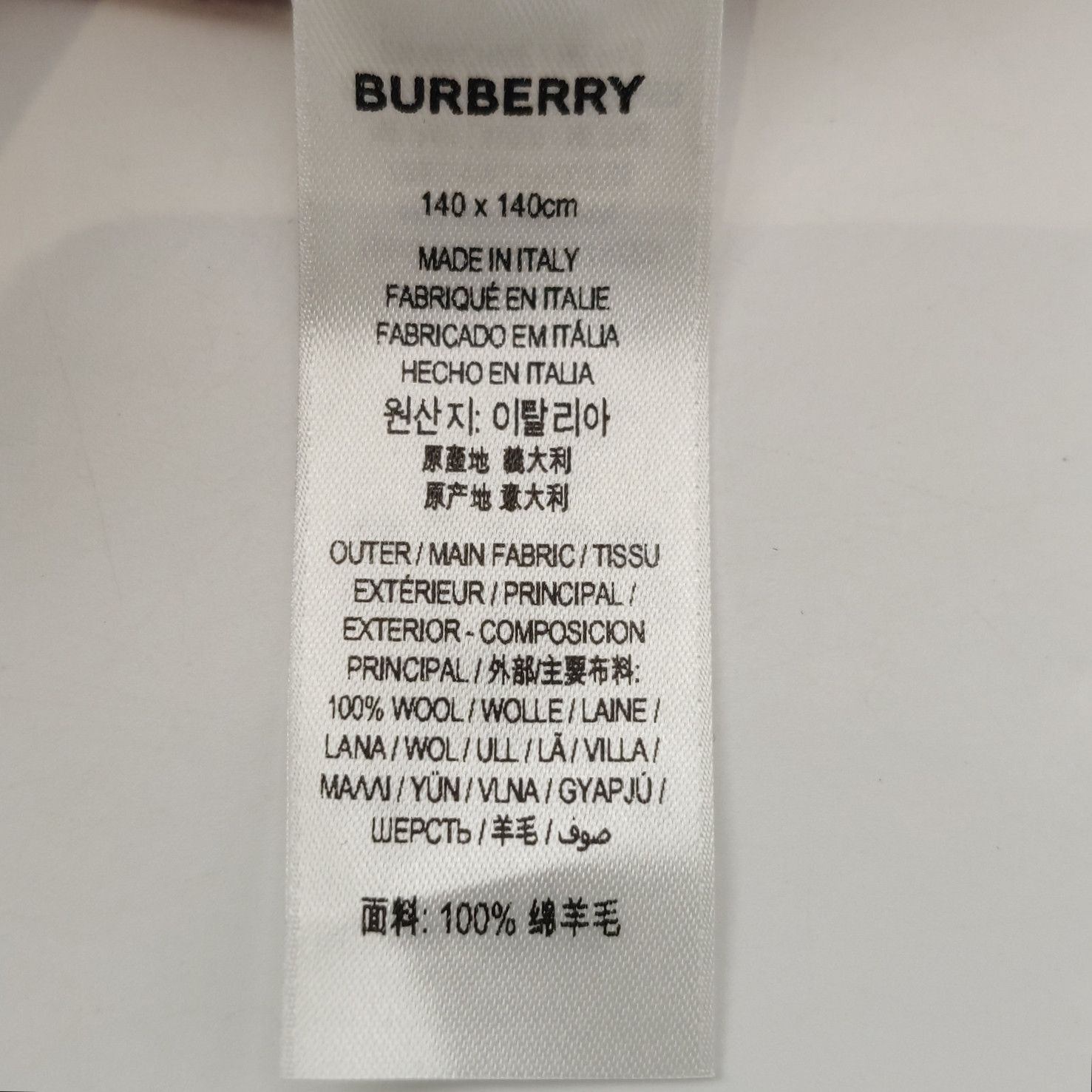 Burberry Burberry Women s Coats Size S / US 4 / IT 40 - 8 Thumbnail