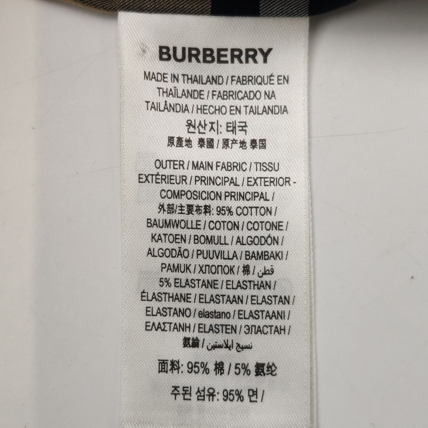 Burberry Burberry Women 6 Button Ups Size M / US 6-8 / IT 42-44 - 8 Thumbnail