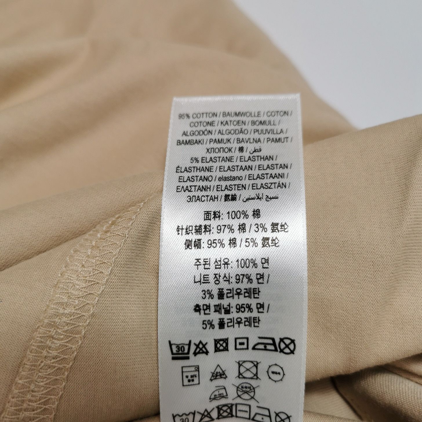 Burberry Burberry Women l Short Sleeve Shirts Size L / US 10 / IT 46 - 8 Thumbnail