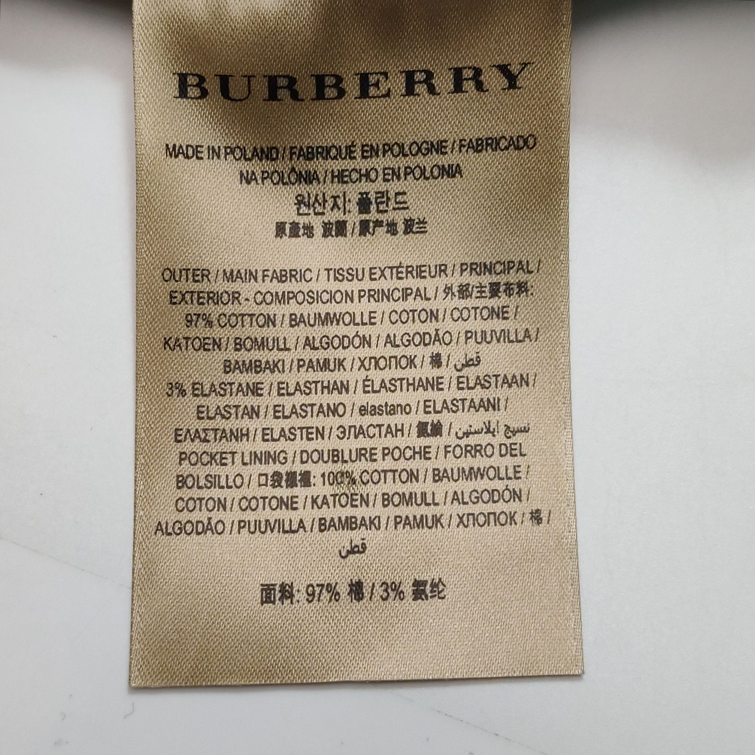 Burberry Burberry Women 26 Pants Size 26" / US 2 / IT 38 - 9 Thumbnail