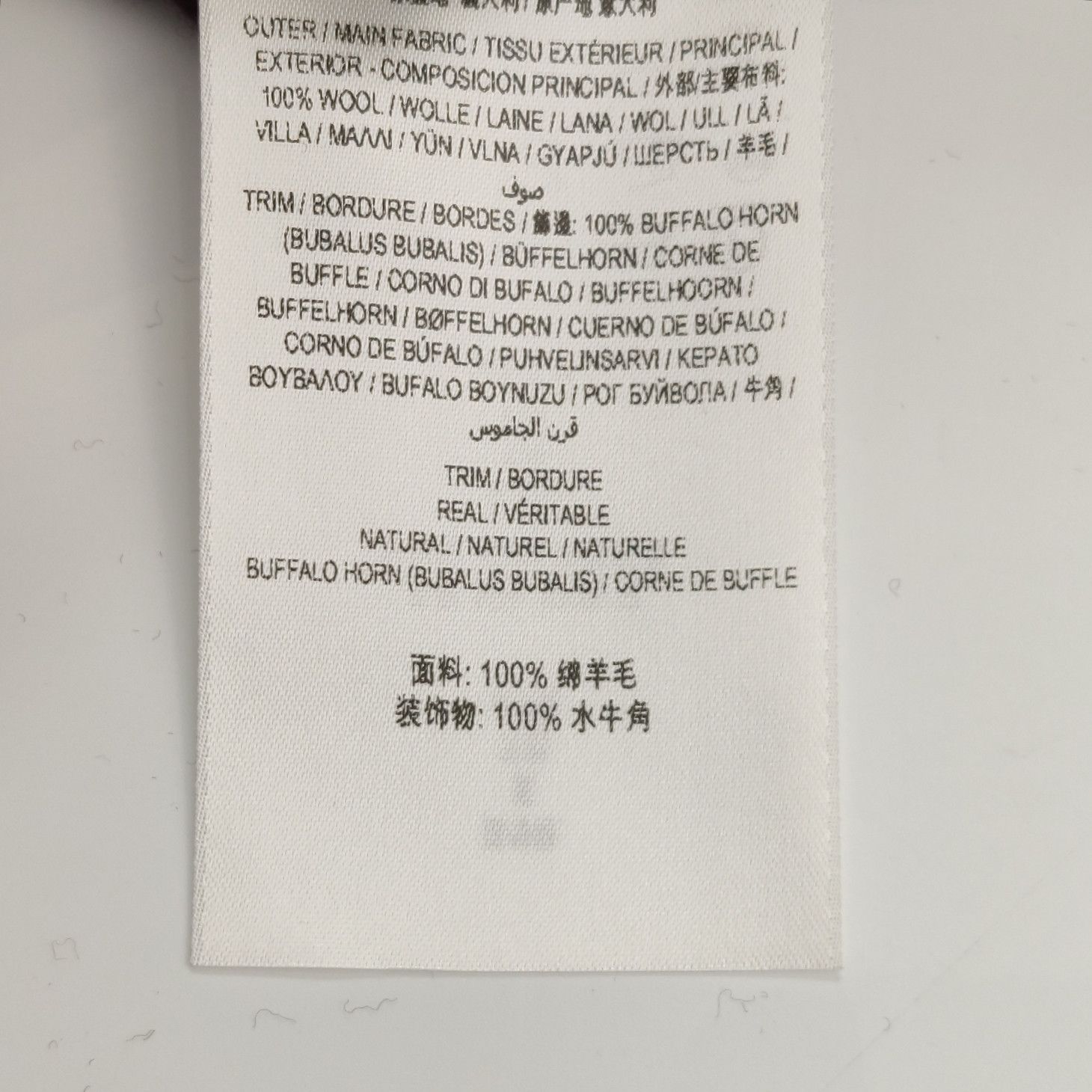 Burberry Burberry Women s Jackets Size S / US 4 / IT 40 - 10 Thumbnail