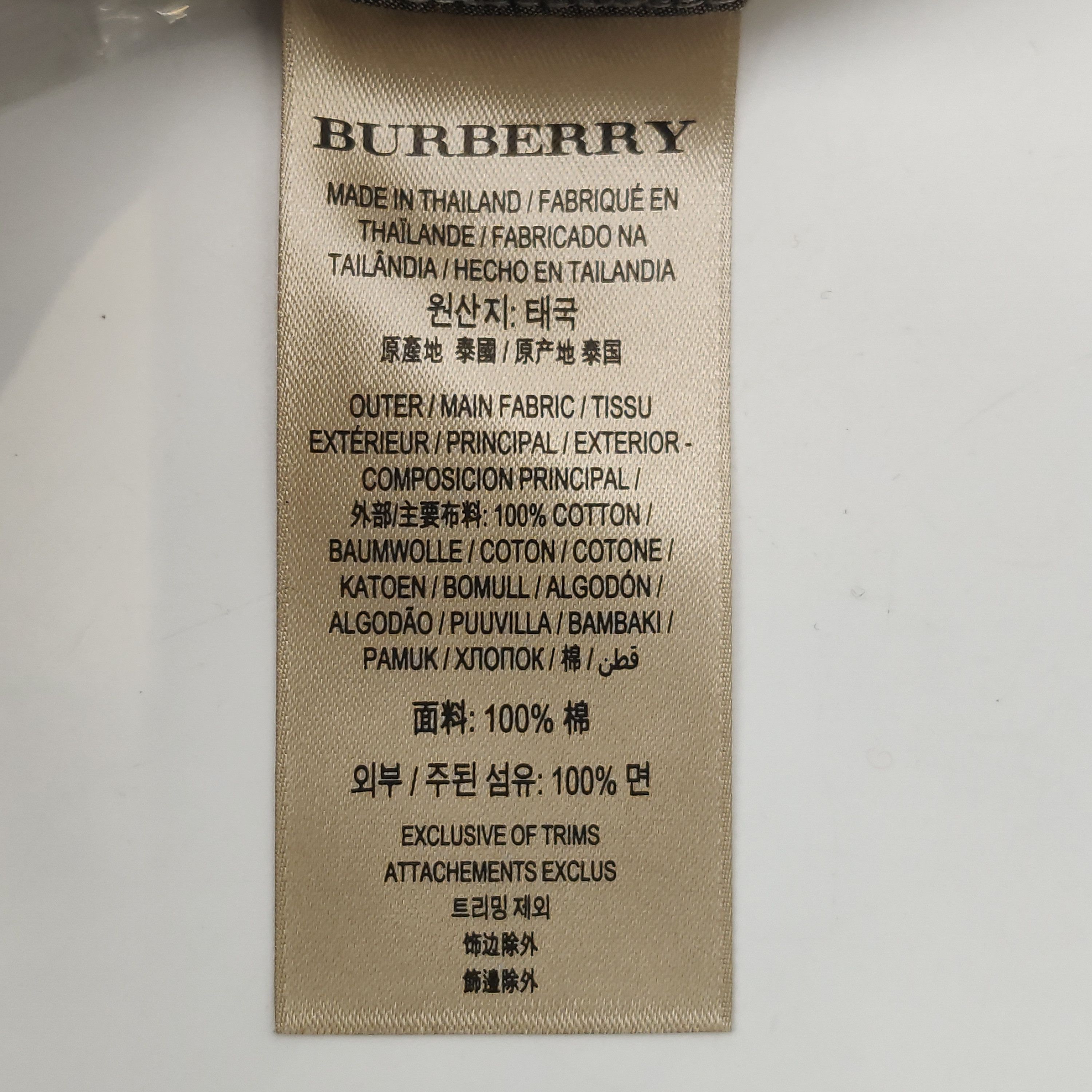 Burberry Burberry Women xl Button Ups Size XL / US 12-14 / IT 48-50 - 8 Thumbnail