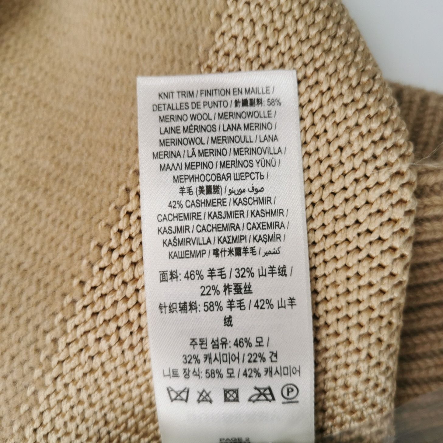 Burberry Burberry Women m Jackets Size M / US 6-8 / IT 42-44 - 9 Thumbnail