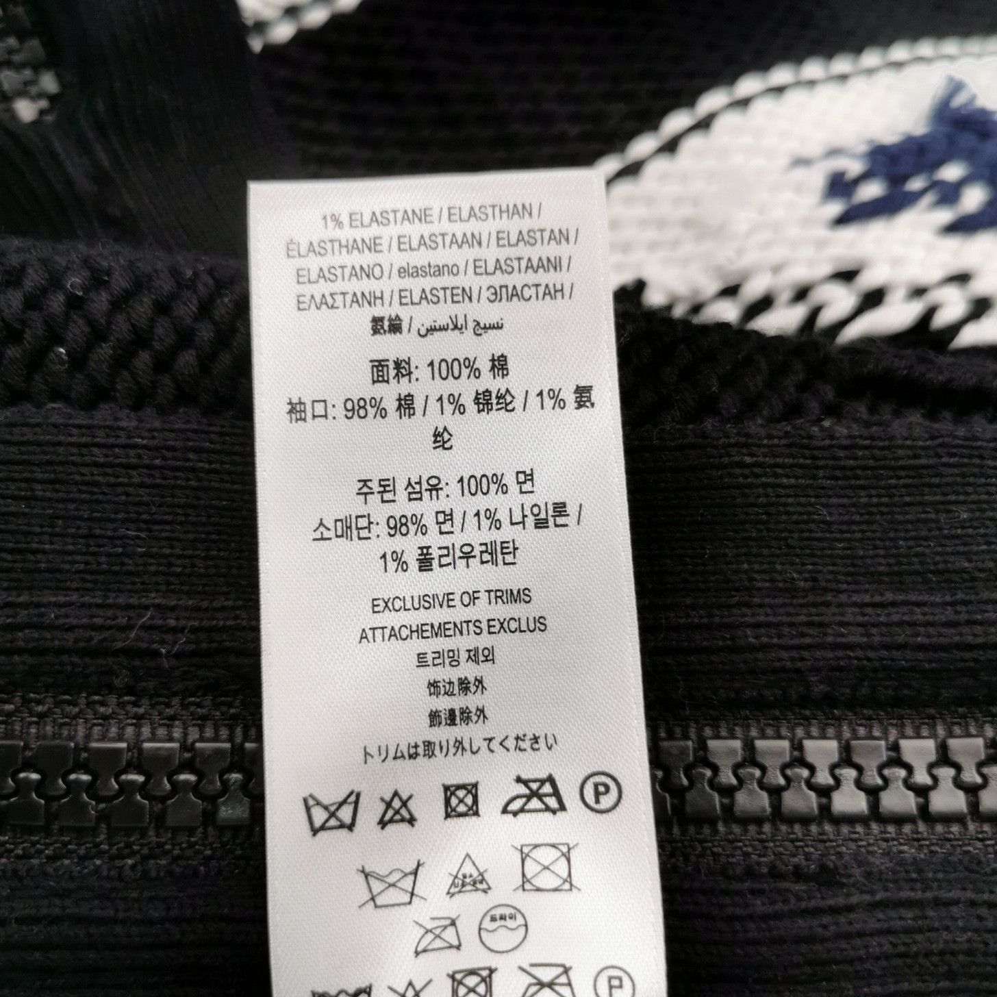 Burberry Burberry Women m Sweaters Size M / US 6-8 / IT 42-44 - 8 Thumbnail