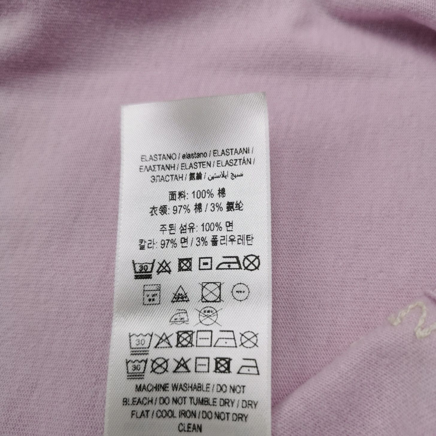 Burberry Burberry Women m Short Sleeve Shirts Size M / US 6-8 / IT 42-44 - 8 Thumbnail
