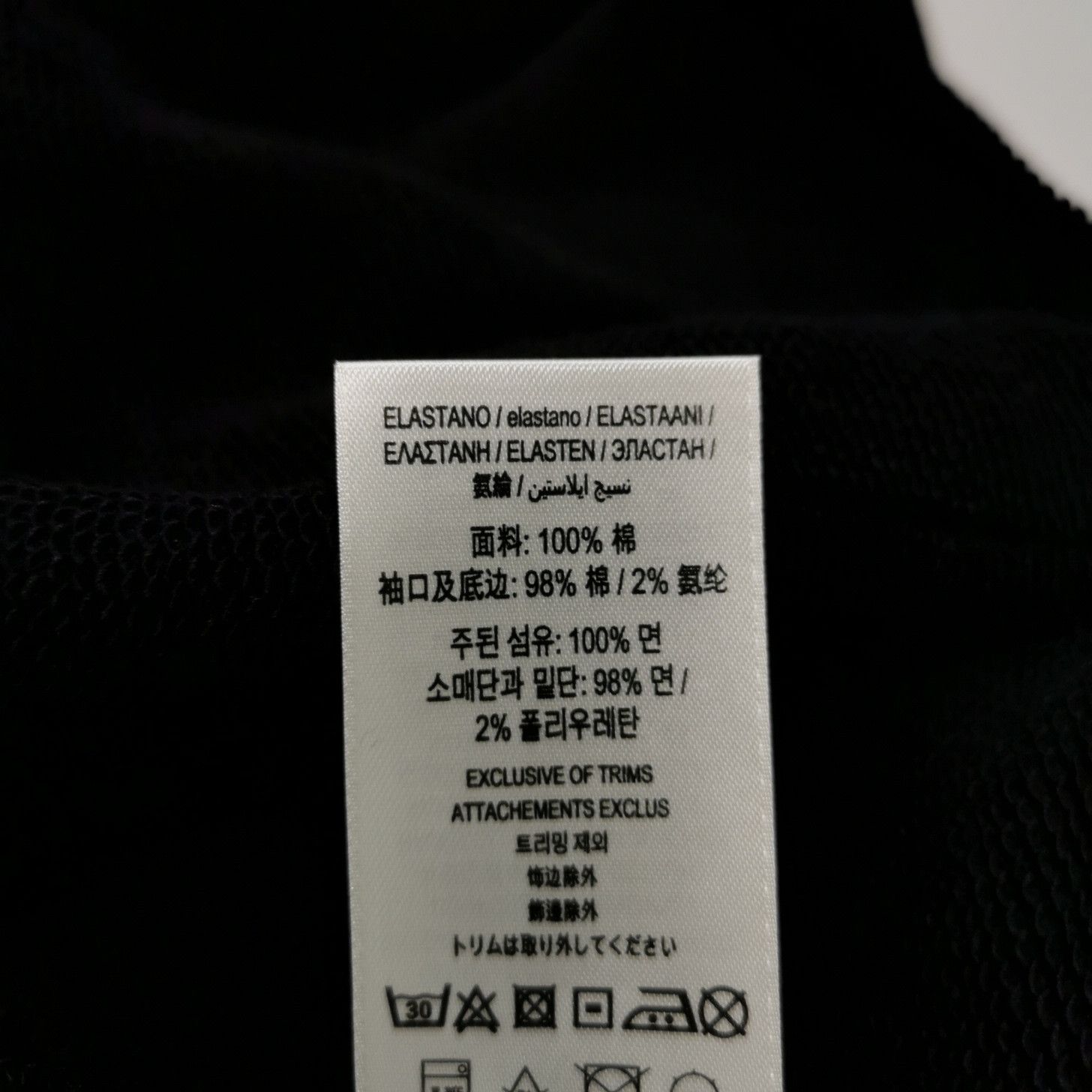 Burberry Burberry Women s Hoodies Size S / US 4 / IT 40 - 9 Thumbnail