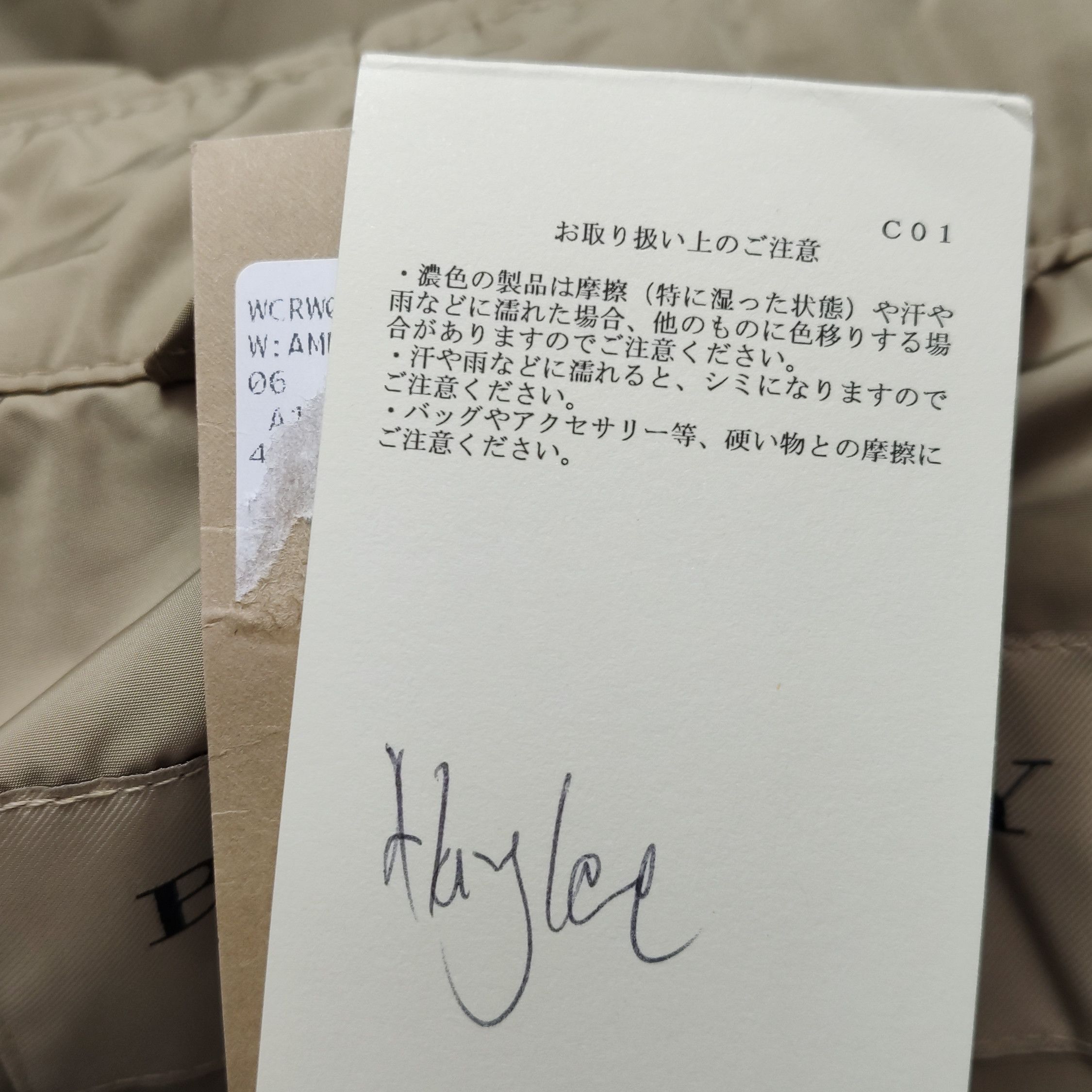Burberry Burberry Women 4 Coats Size S / US 4 / IT 40 - 13 Thumbnail